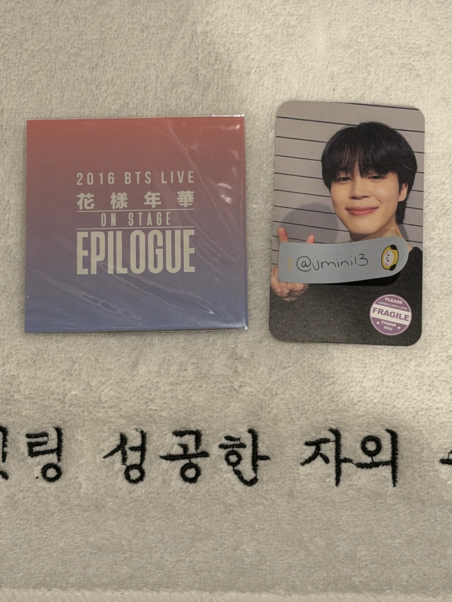 BTS Jimin BTS - Jimin - 2016 HYYH On Stage Epilogue Other DVD ver. listing photo 2