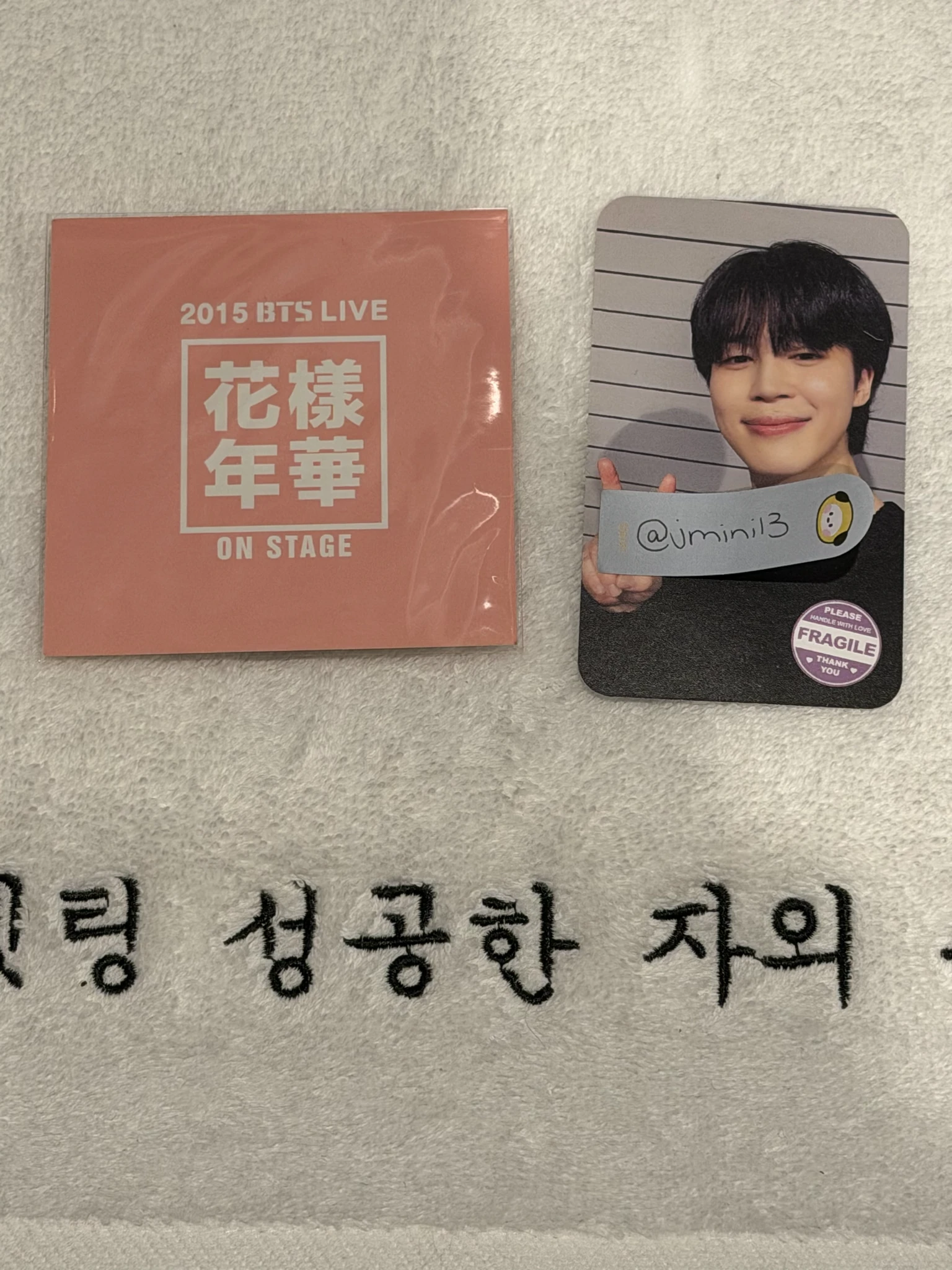 BTS Jimin BTS - Jimin - 2015 HYYH On Stage Other DVD ver. listing photo 2