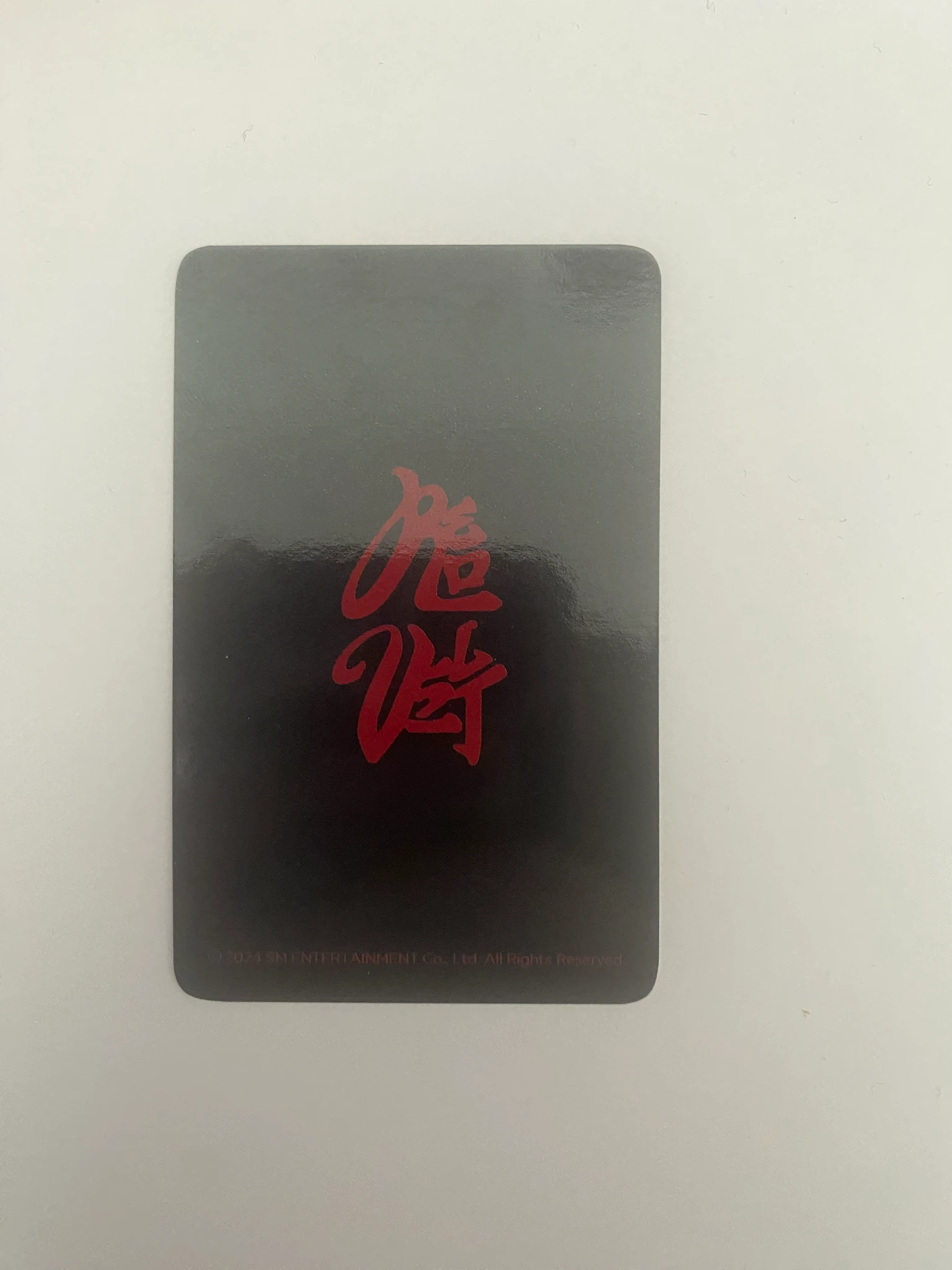 Red Velvet Irene Red Velvet - Irene - Chill Kill Album merch photocard bookmark set listing photo 2