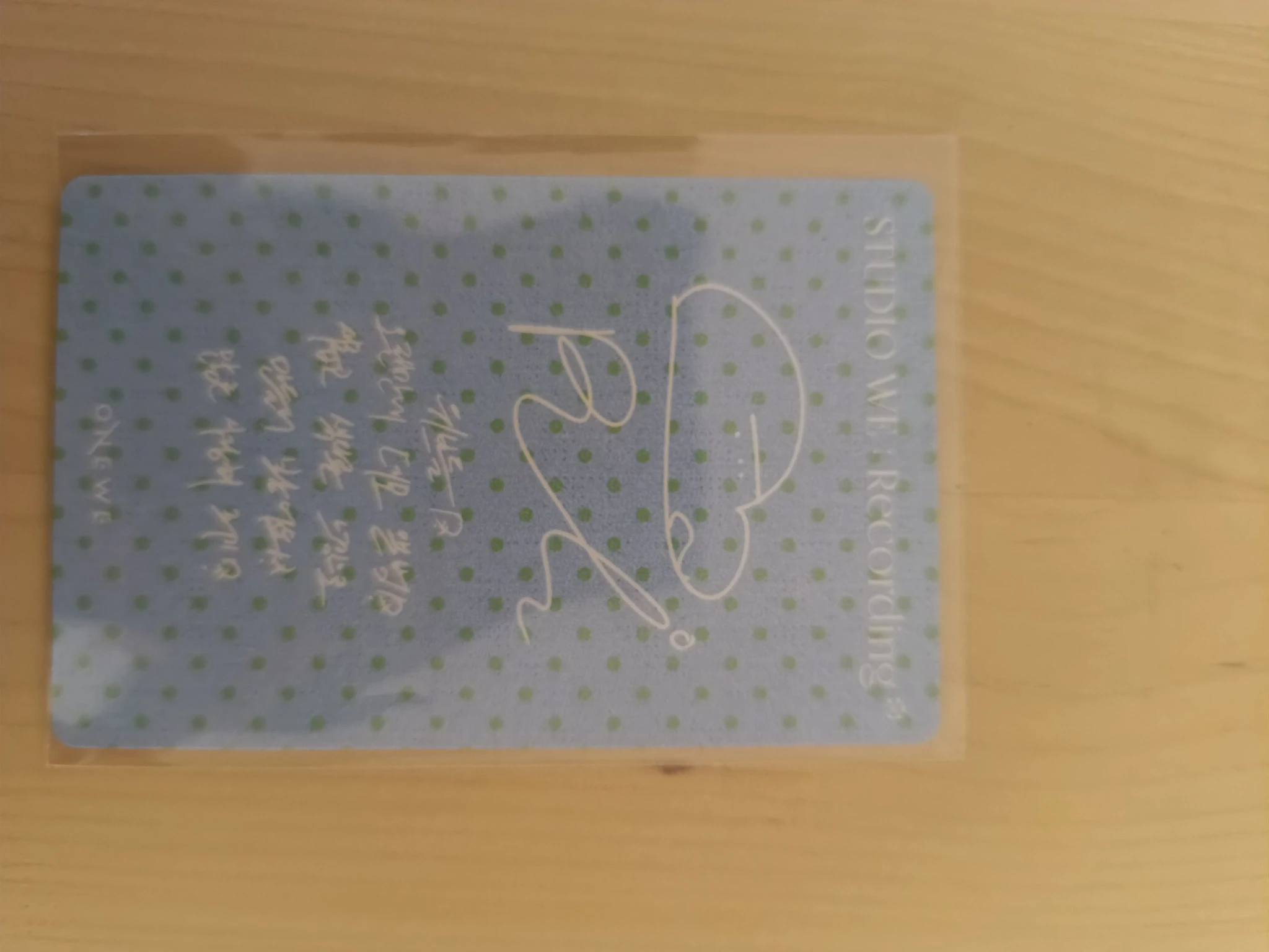 ONEWE Harin ONEWE - Harin - Studio We: Recording #4 Album album photocard listing photo 2