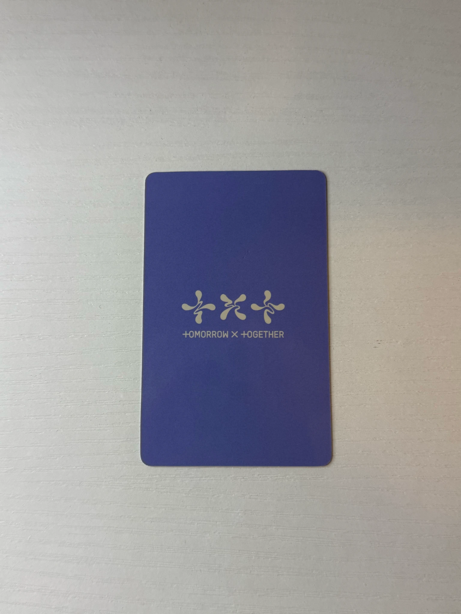 TOMORROW X TOGETHER Huening Kai TXT - Huening Kai - SWEET Album UMS japan (universal music store) lucky draw listing photo 2