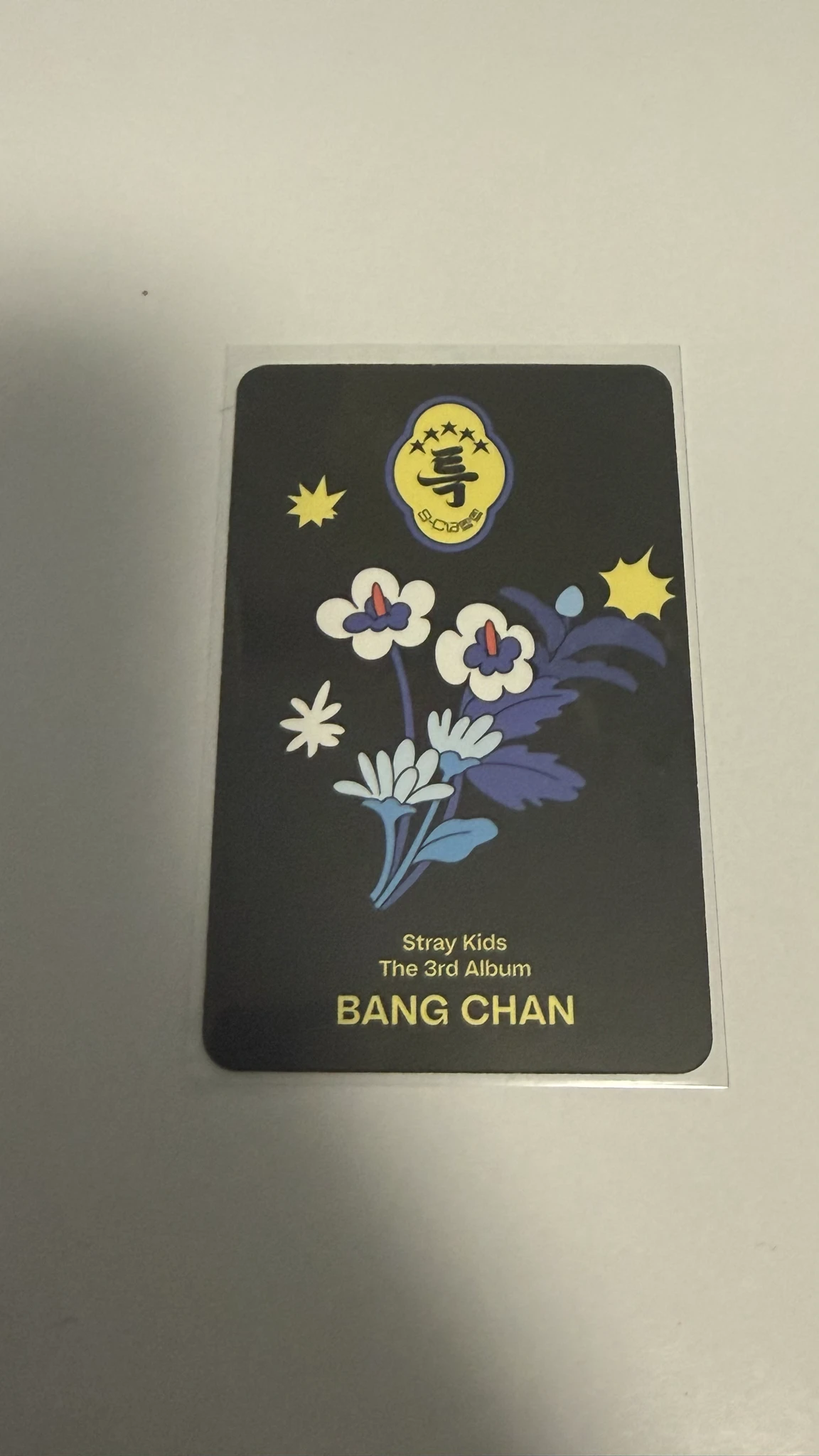 Stray Kids Bang Chan Stray Kids - Bang Chan - 5-STAR Album digipack ver. listing photo 2