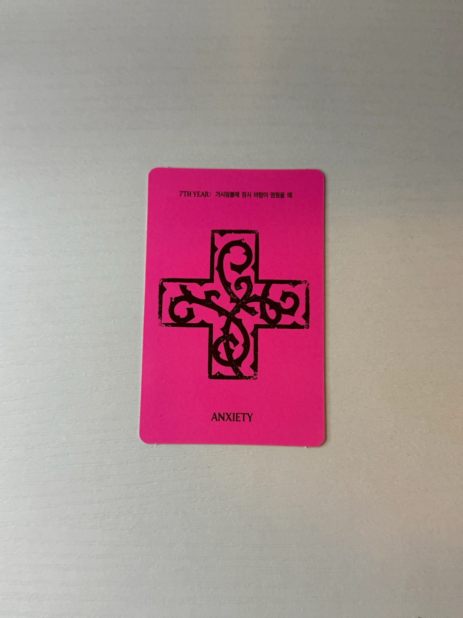 TOMORROW X TOGETHER Taehyun TOMORROW X TOGETHER - 7TH YEAR: A Moment of Stillness in the Thorns Album album photocard anxiety version listing photo 2
