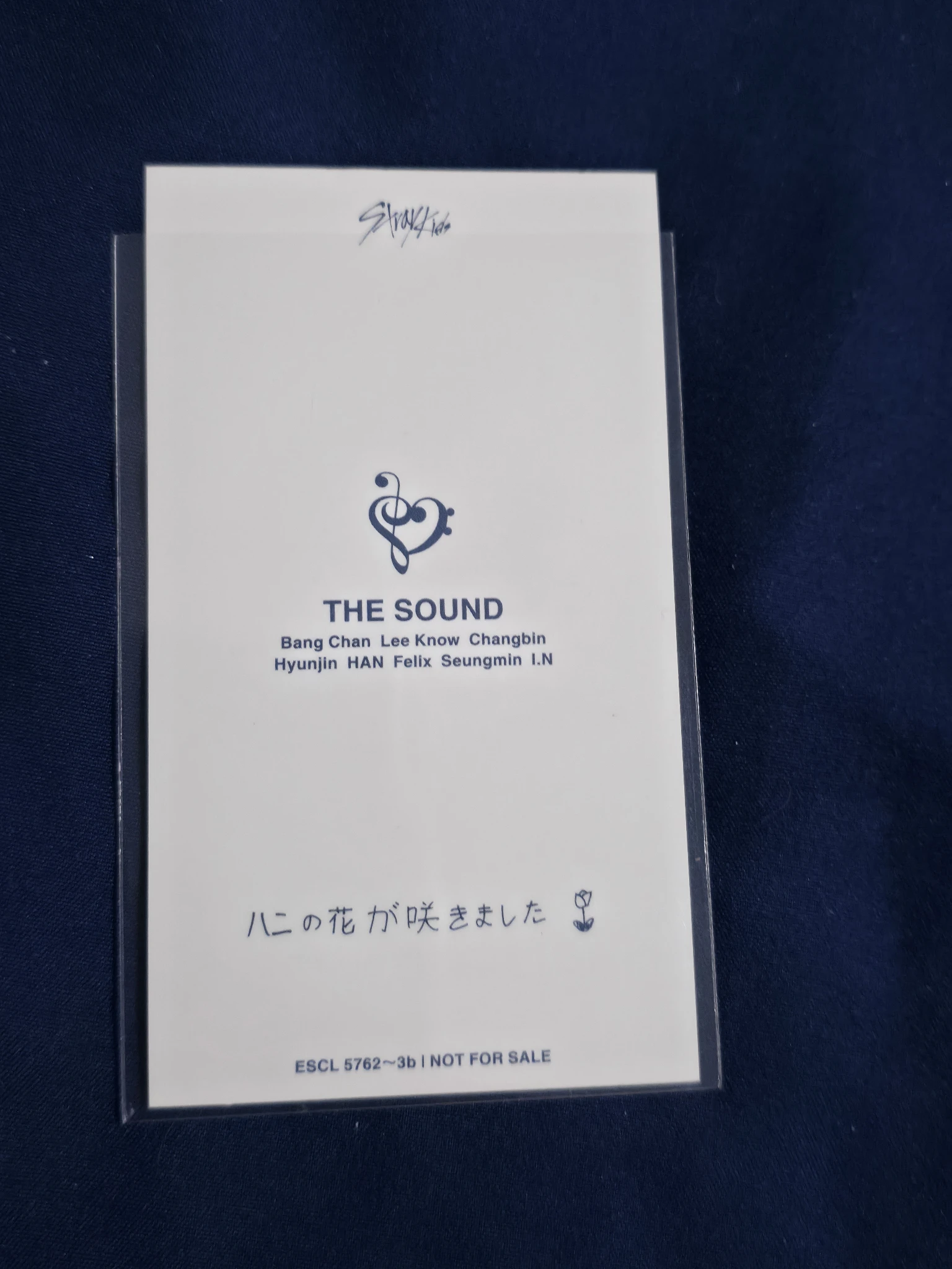 Stray Kids HAN Stray Kids - HAN - The Sound Album album photocard B version limited version listing photo 2