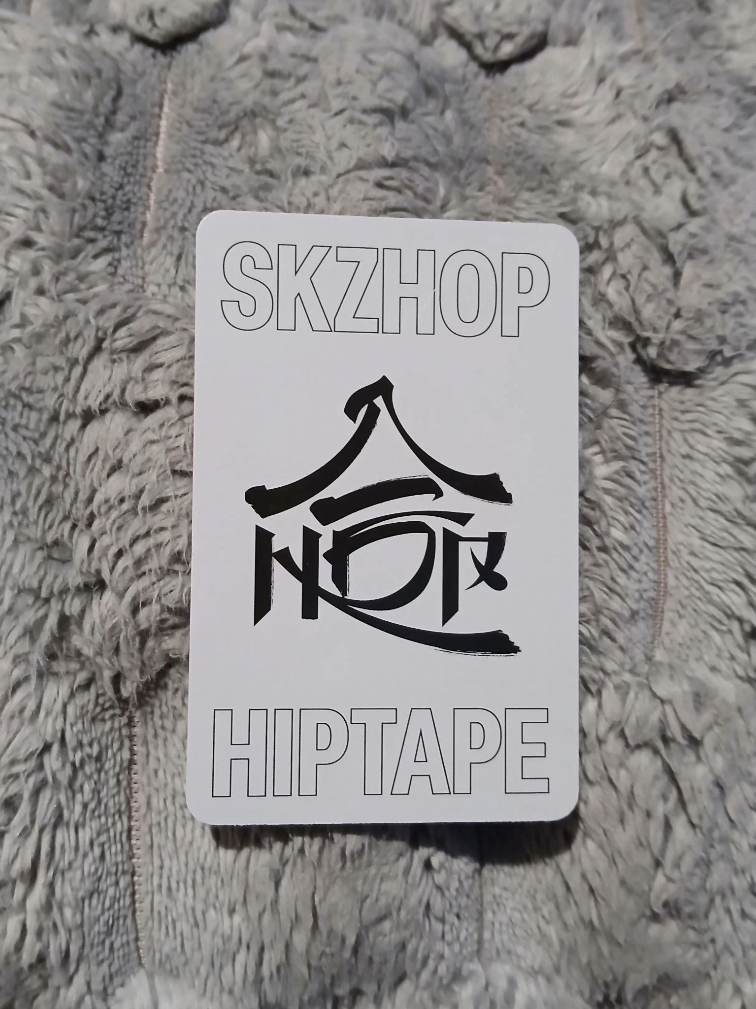 Stray Kids HAN Stray Kids - HAN - HOP Album Accordion Version pre-order benefit listing photo 2