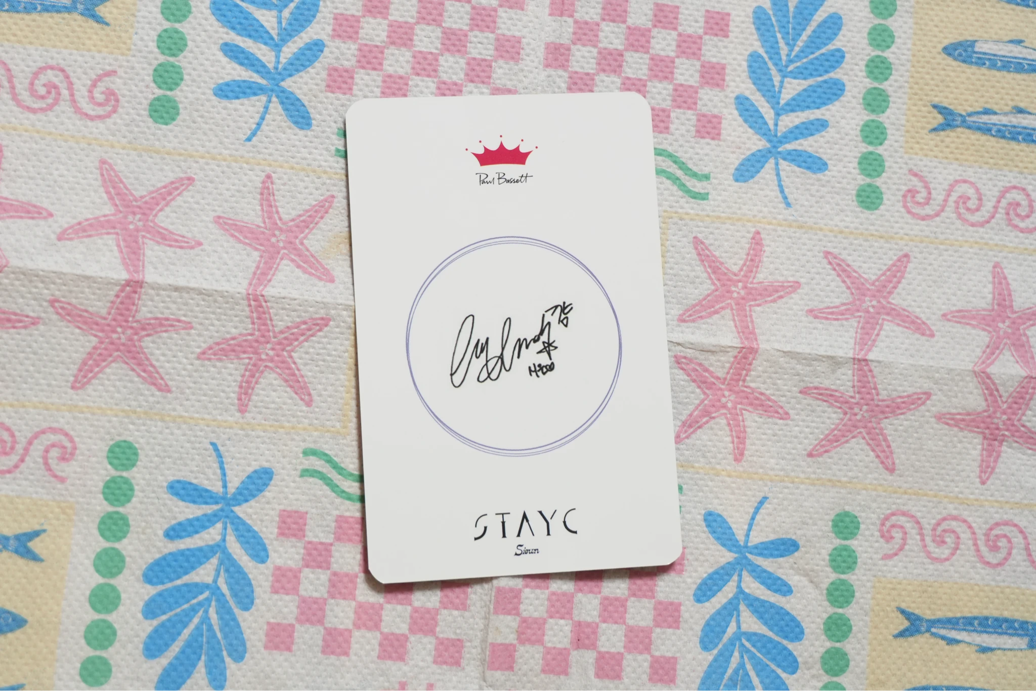 STAYC Sieun STAYC - Sieun - Metamorphic Album pop-up store collab lucky draw round 2 listing photo 2