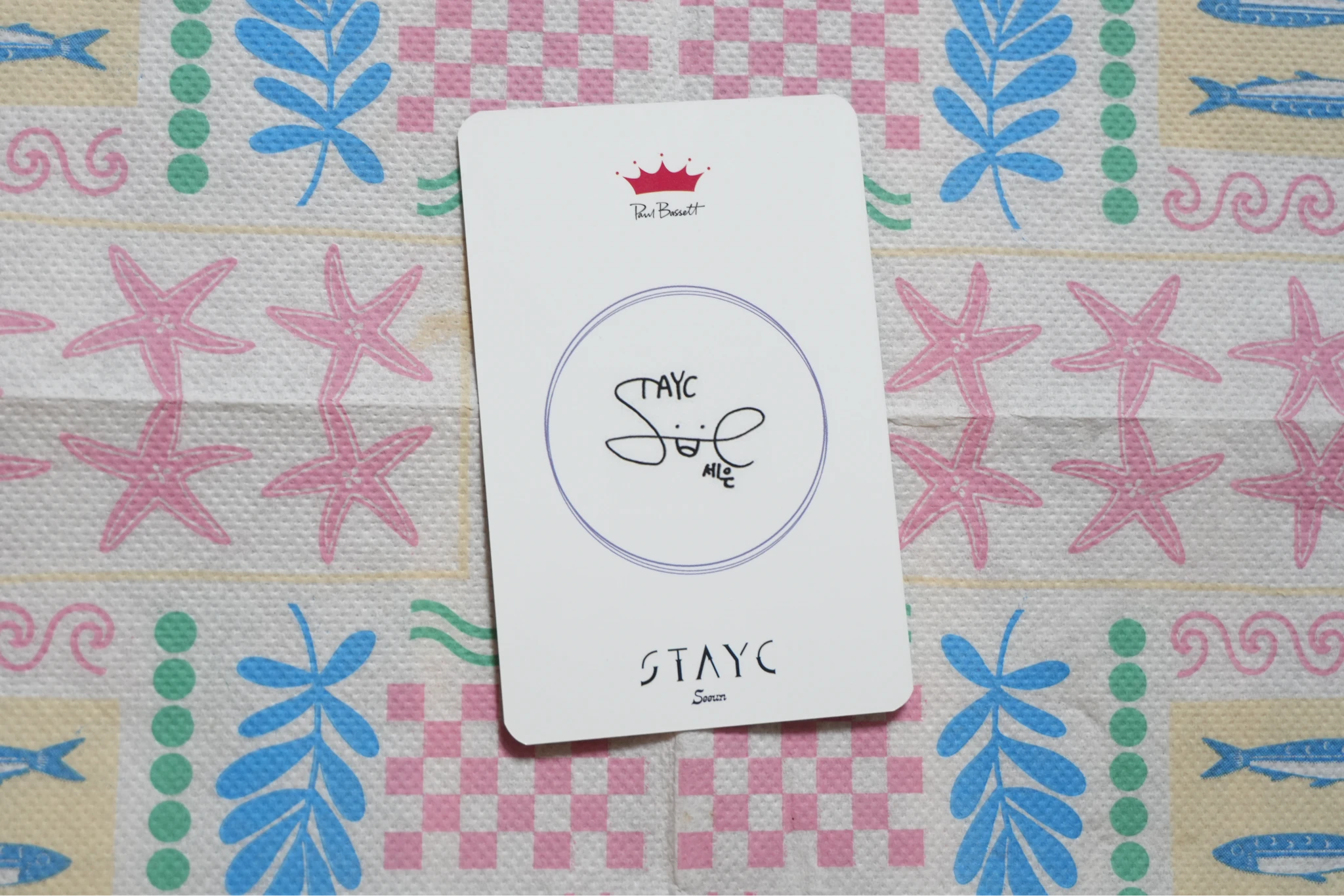 STAYC Seeun STAYC - Seeun - Metamorphic Album pop-up store collab lucky draw round 2 listing photo 2