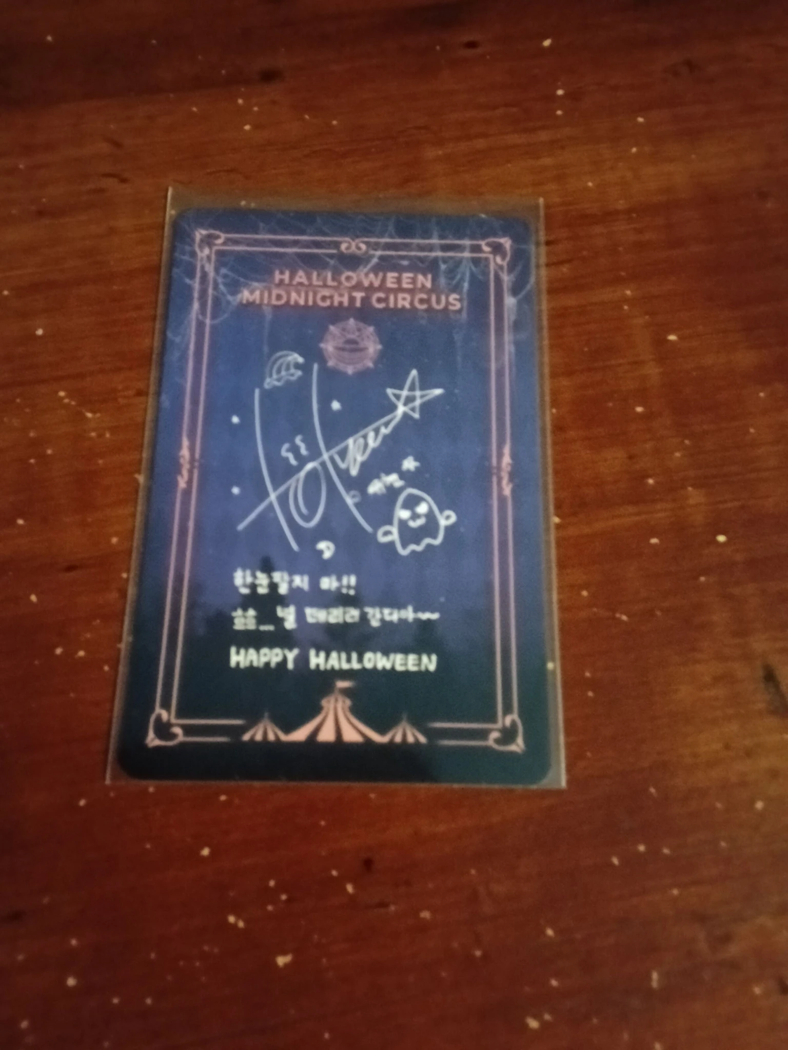 Dreamcatcher Yoohyeon Dreamcatcher - Yoohyeon - Halloween Midnight Circus  Event vip ticket benefit photocard set listing photo 2