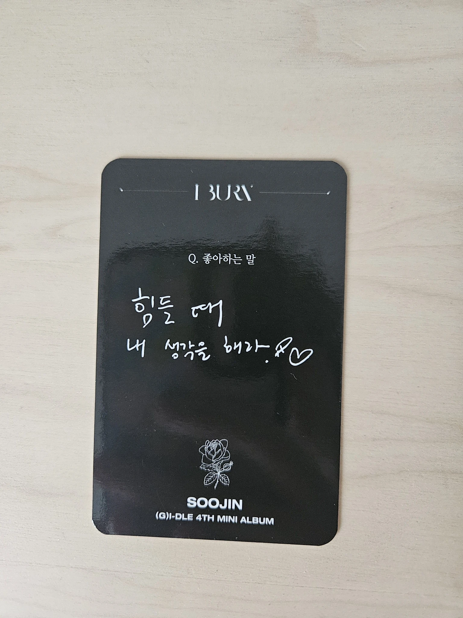 i-dle Soojin (G)I-DLE - Soojin - I Burn Album tarot lucky card album photocard listing photo 2