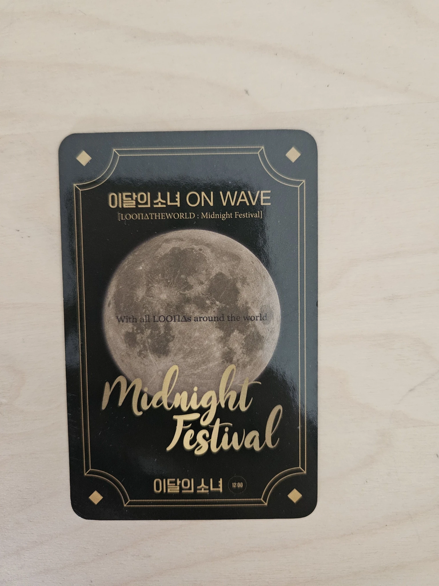 LOONA ViVi LOONA - ViVi - LOONA On Wave [LOONATHEWORLD : Midnight Festival] Event merch photocard photocard set listing photo 2