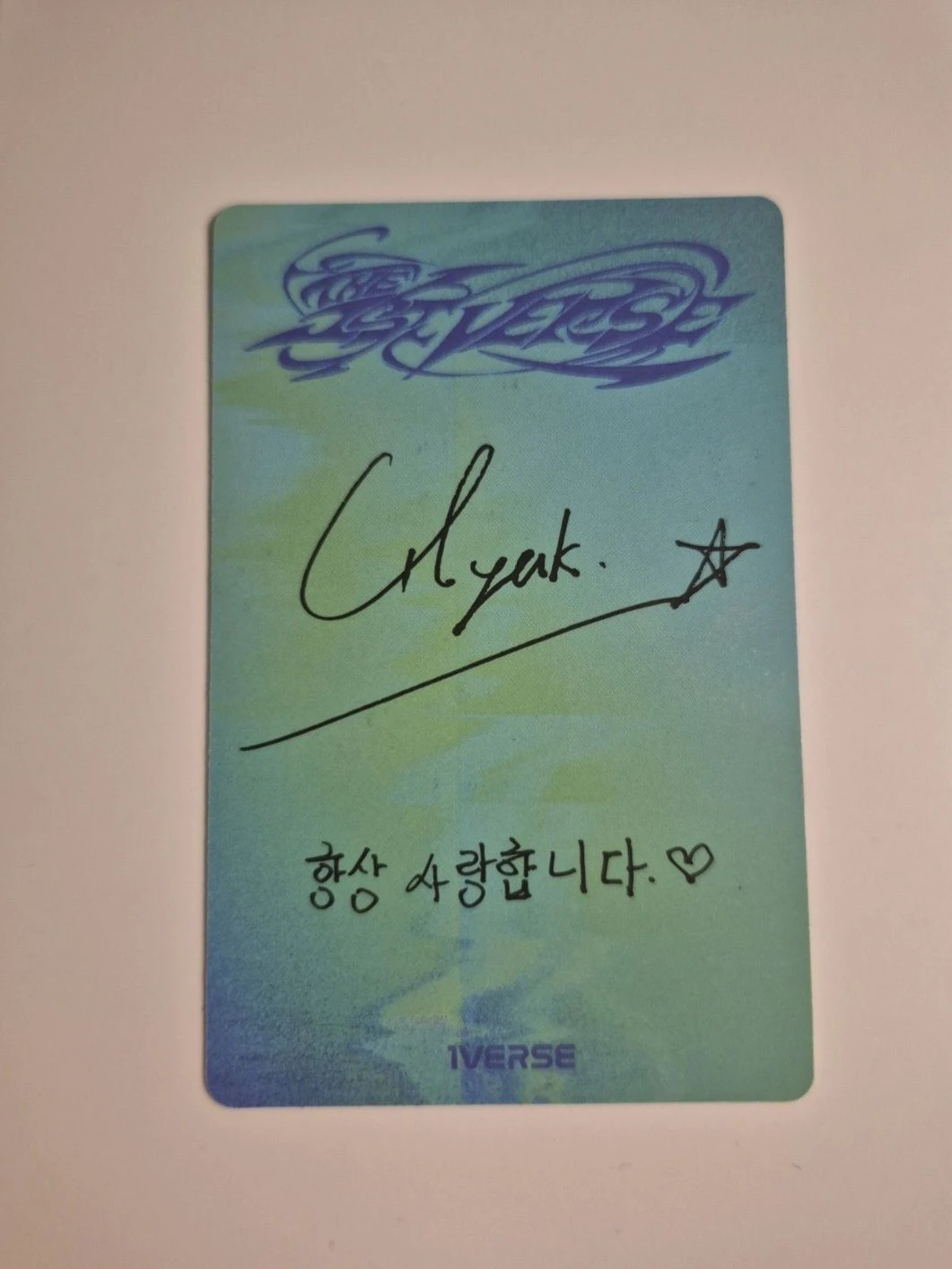 1Verse Hyuk 1Verse - Hyuk - The 1st Verse Album album photocard listing photo 2