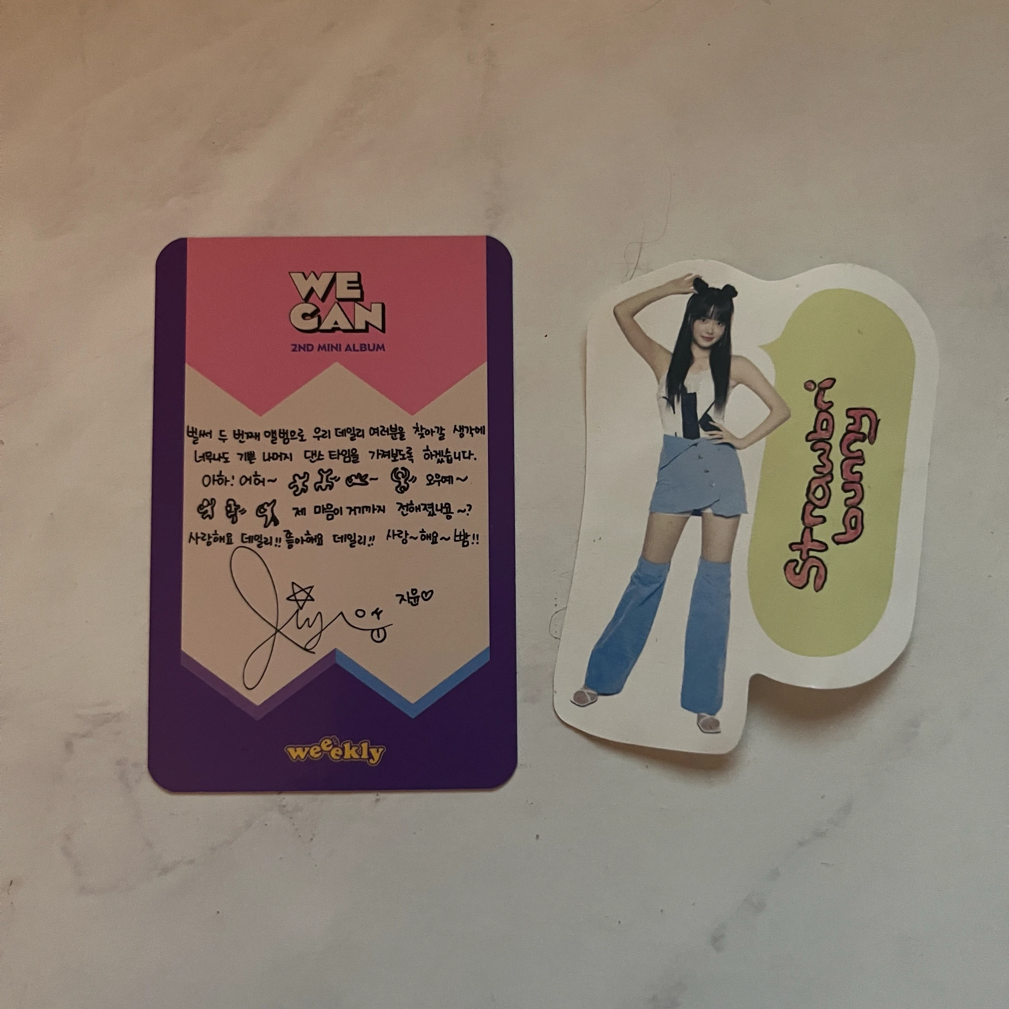 Weeekly Jiyoon Weeekly - Jiyoon - We Can Album album photocard wave version listing photo 2