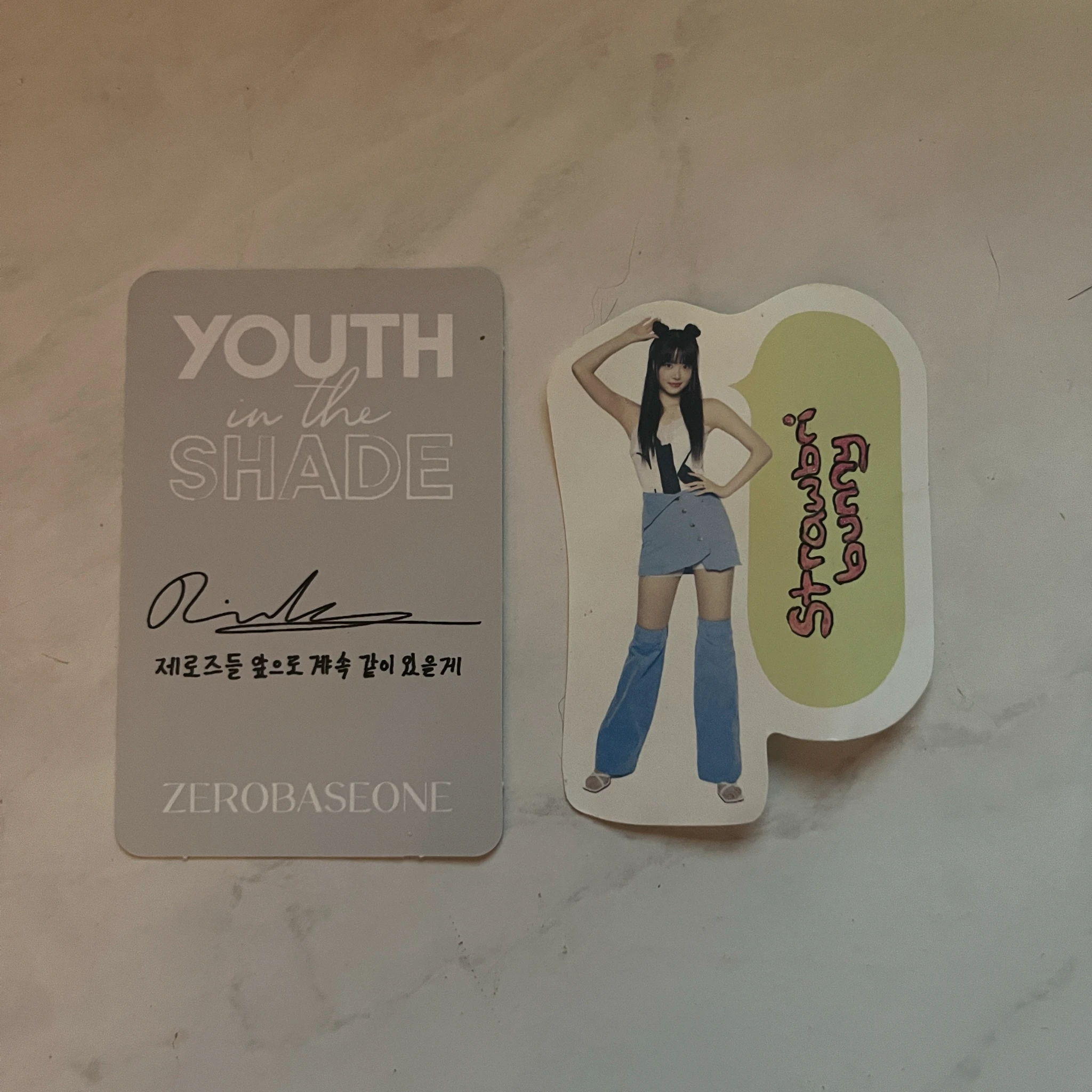 ZEROBASEONE Ricky ZEROBASEONE - Ricky - Youth in the Shade Album album photocard A version shade version listing photo 2
