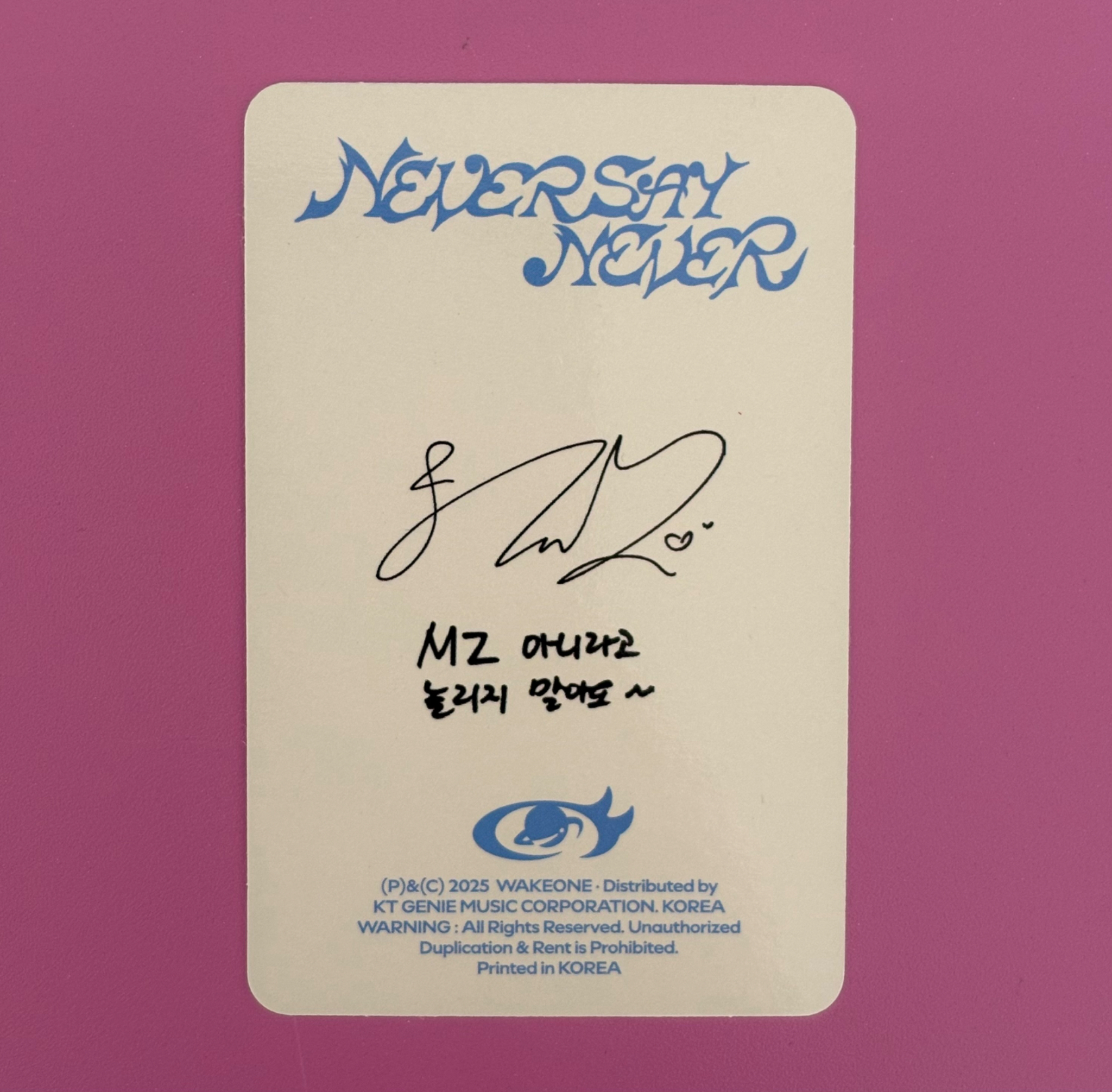 ZEROBASEONE Hanbin ZEROBASEONE - Hanbin - NEVER SAY NEVER Album album photocard ordinary version A version listing photo 2