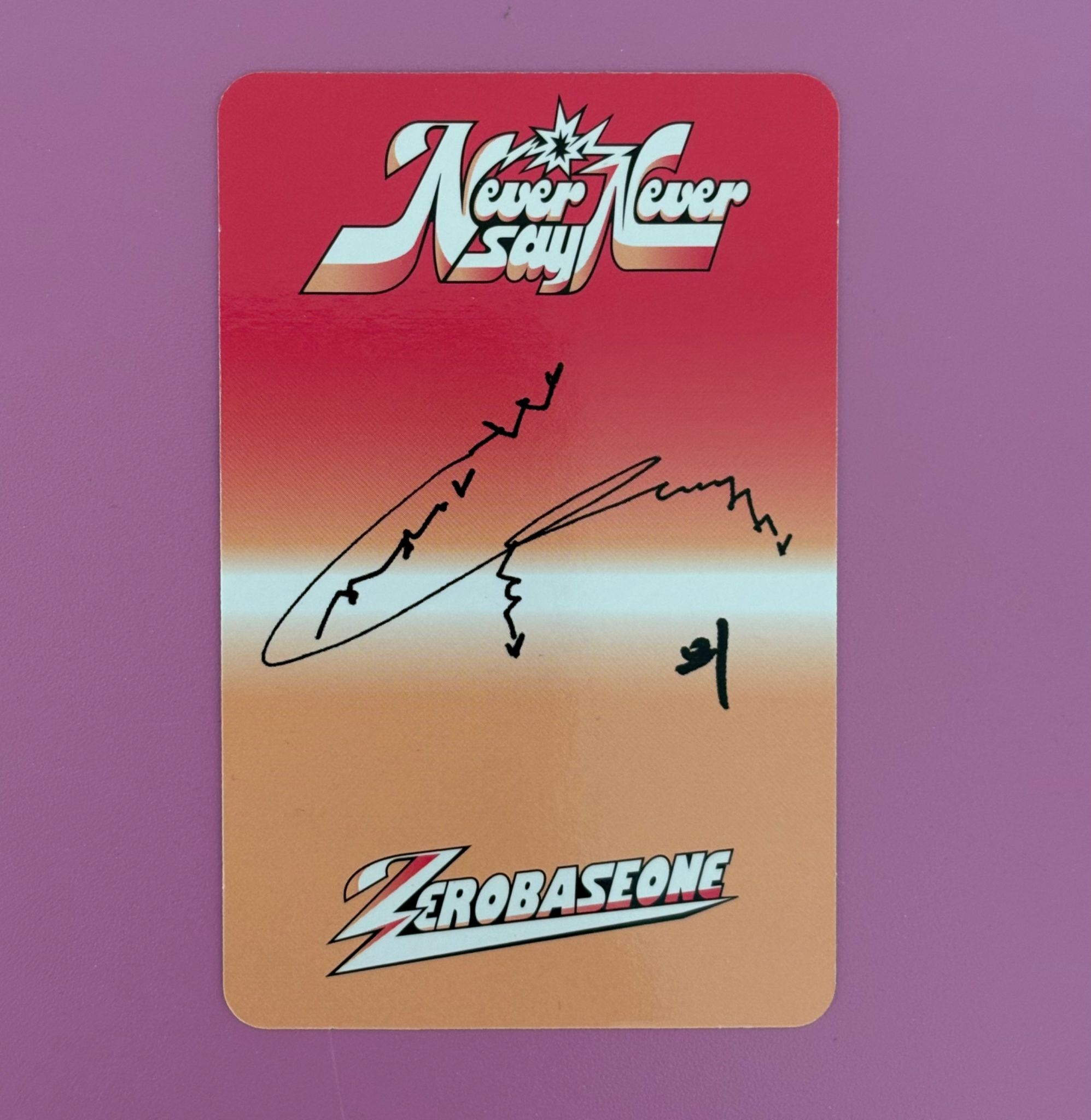 ZEROBASEONE Jiwoong ZEROBASEONE - Jiwoong - NEVER SAY NEVER Album album photocard icon version B version listing photo 2