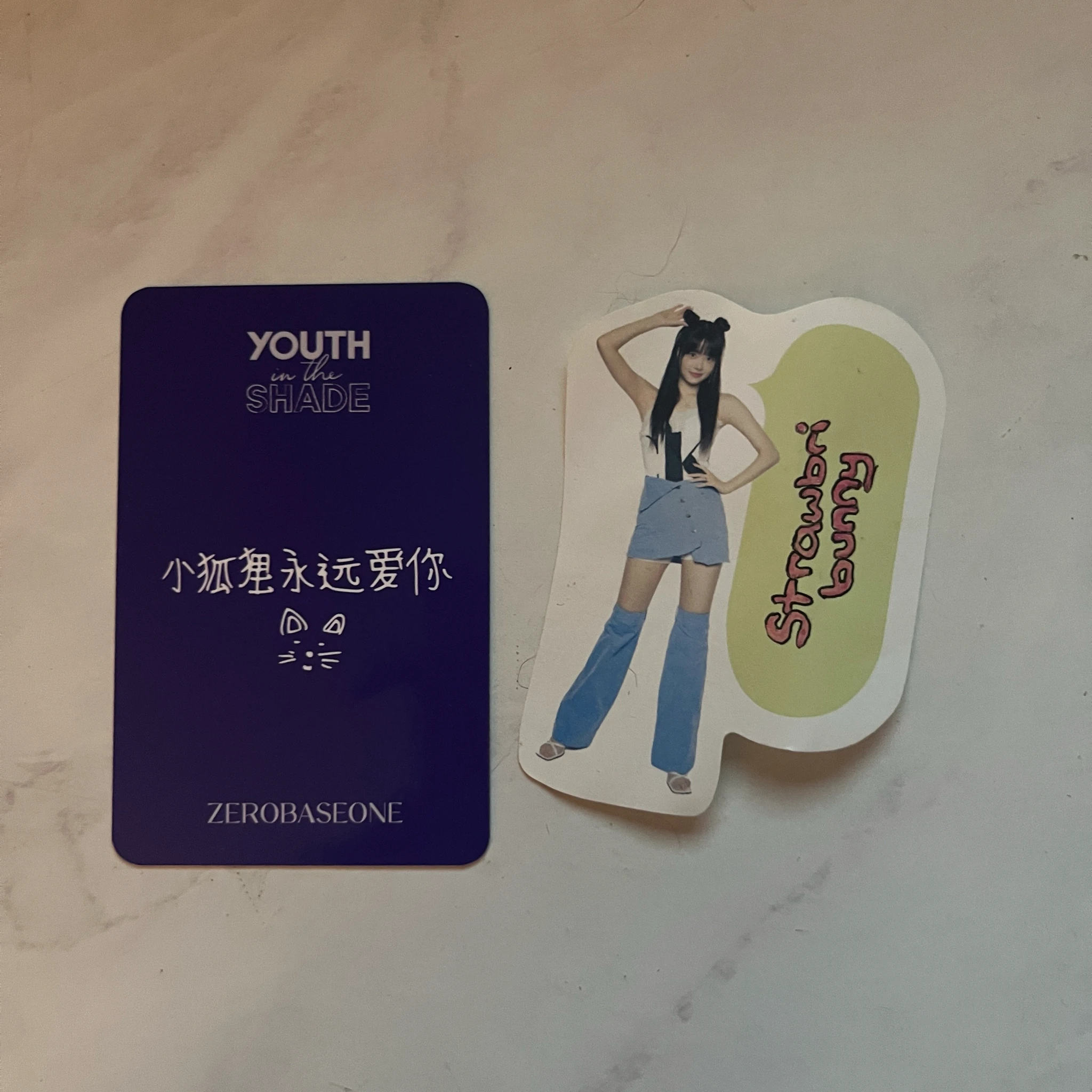 ZEROBASEONE Matthew ZEROBASEONE - Matthew - Youth in the Shade Album pob (pre-order benefit) ktown4u china listing photo 2