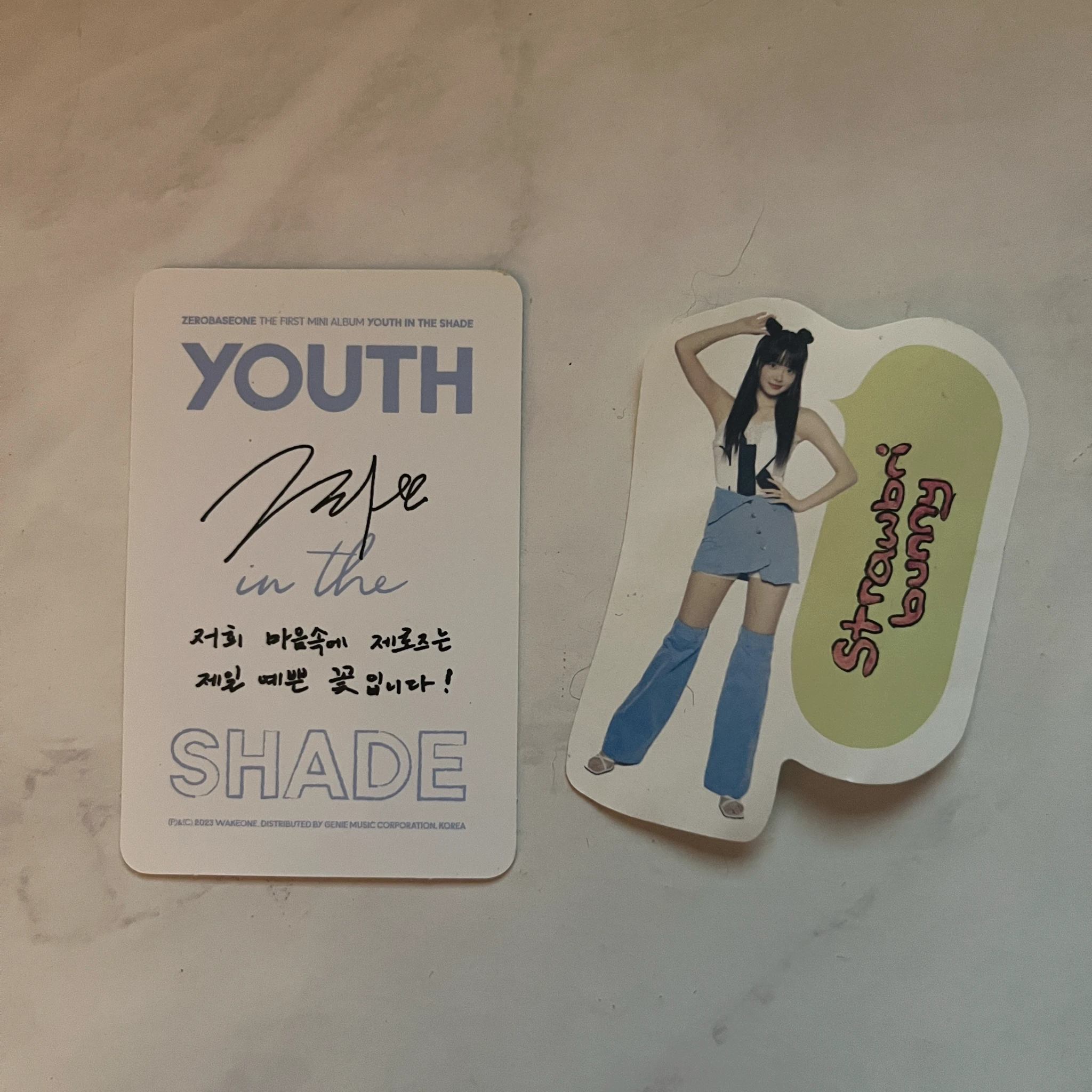 ZEROBASEONE Hao ZEROBASEONE - Hao - Youth in the Shade Album album photocard B version youth version listing photo 2