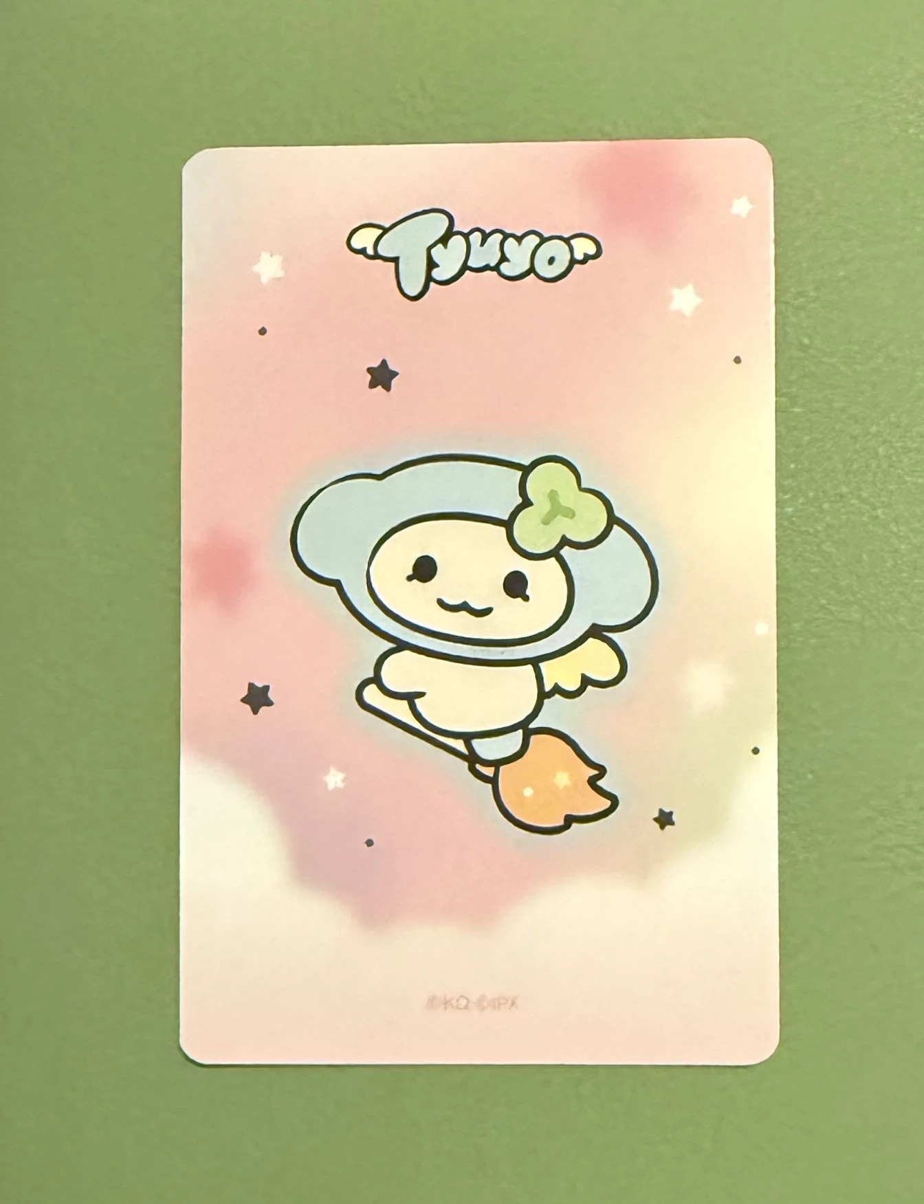 ATEEZ Yunho ATEEZ - Yunho - MIGHTEEZ Other trading card version 2 wonder room merch photocard listing photo 2