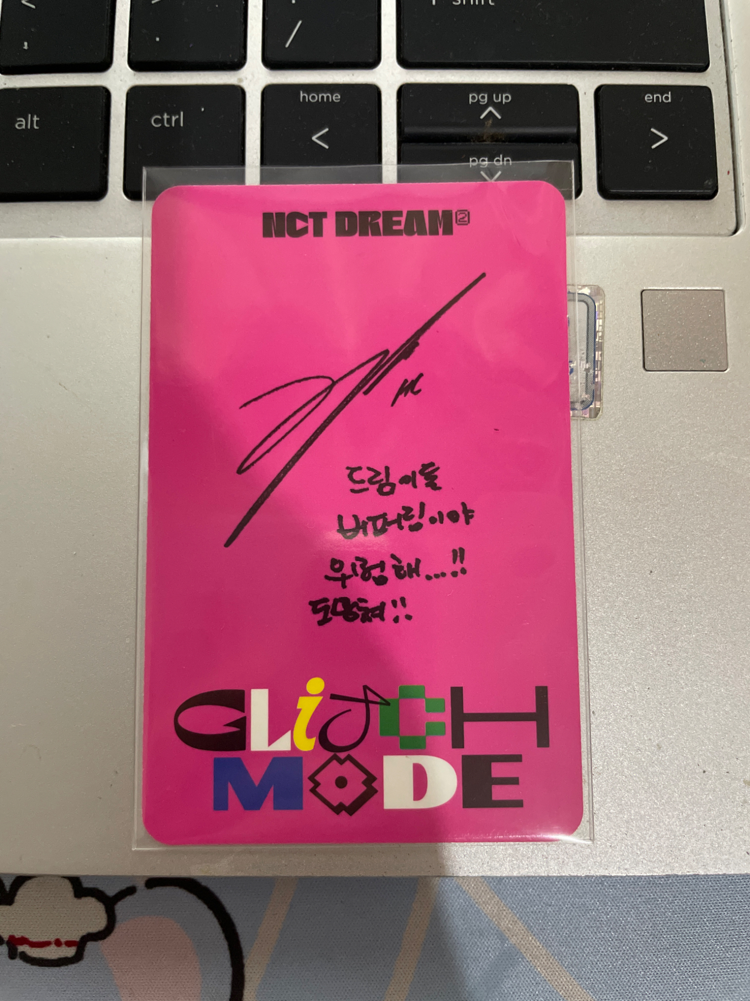NCT DREAM Haechan NCT DREAM - Haechan - Glitch Mode Album glitch ver. listing photo 2