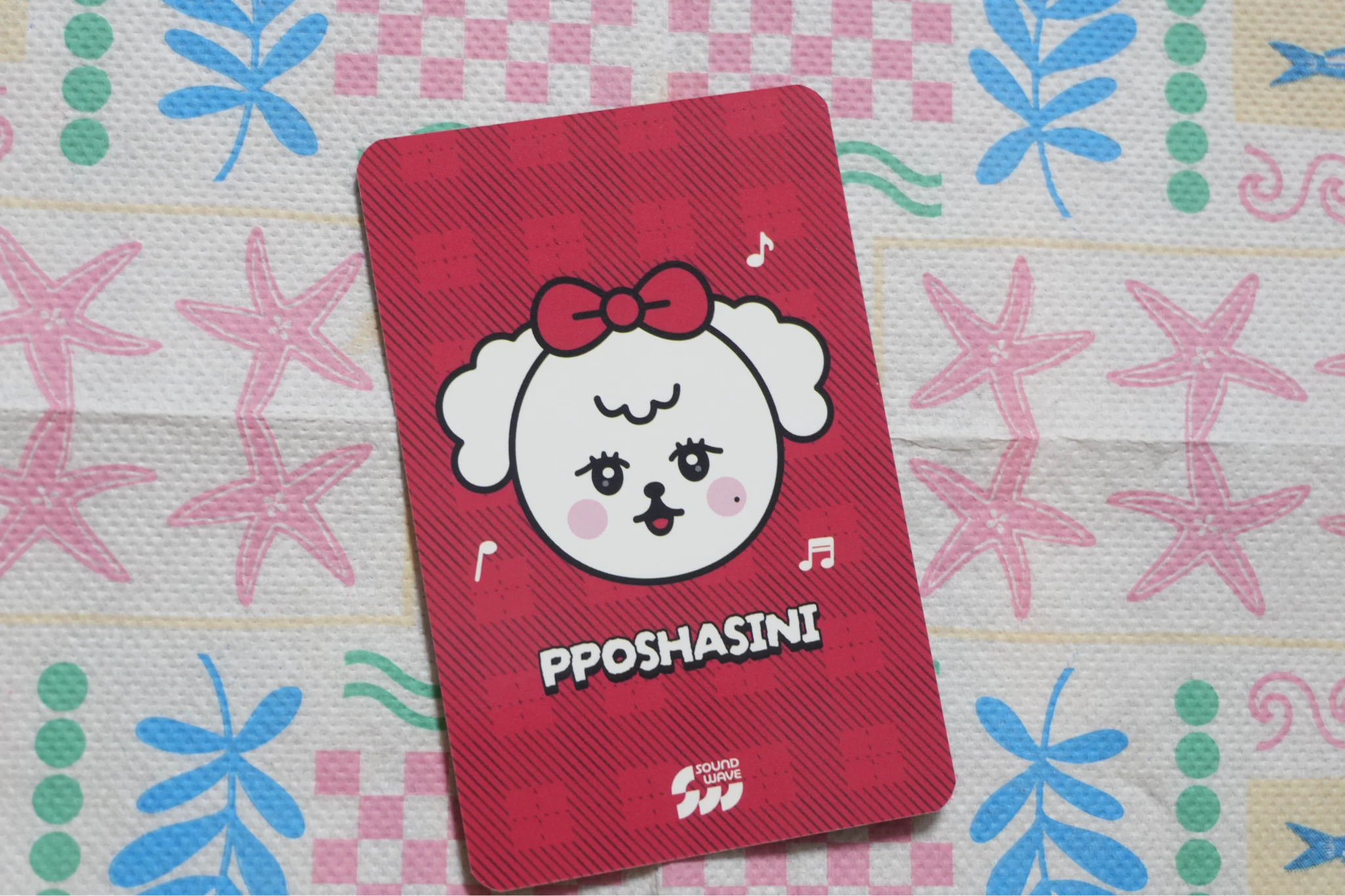 STAYC Sieun STAYC - Sieun - SIEUN Birthday Cafe Event Event merch photocard purchase benefit soundwave listing photo 2