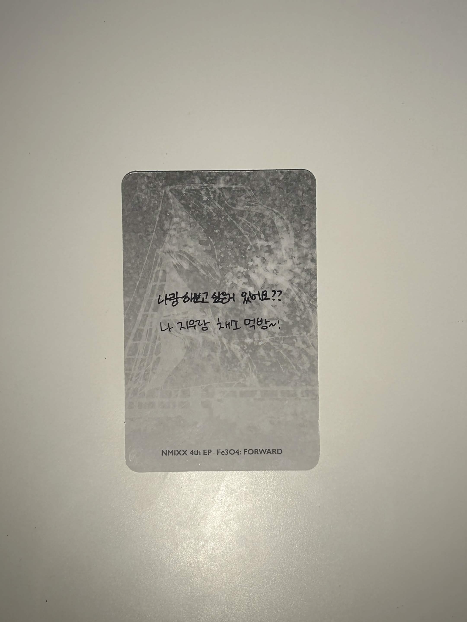 NMIXX NMIXX - Sullyoon & Jiwoo - Fe3O4: FORWARD Album album photocard unit go version listing photo 2