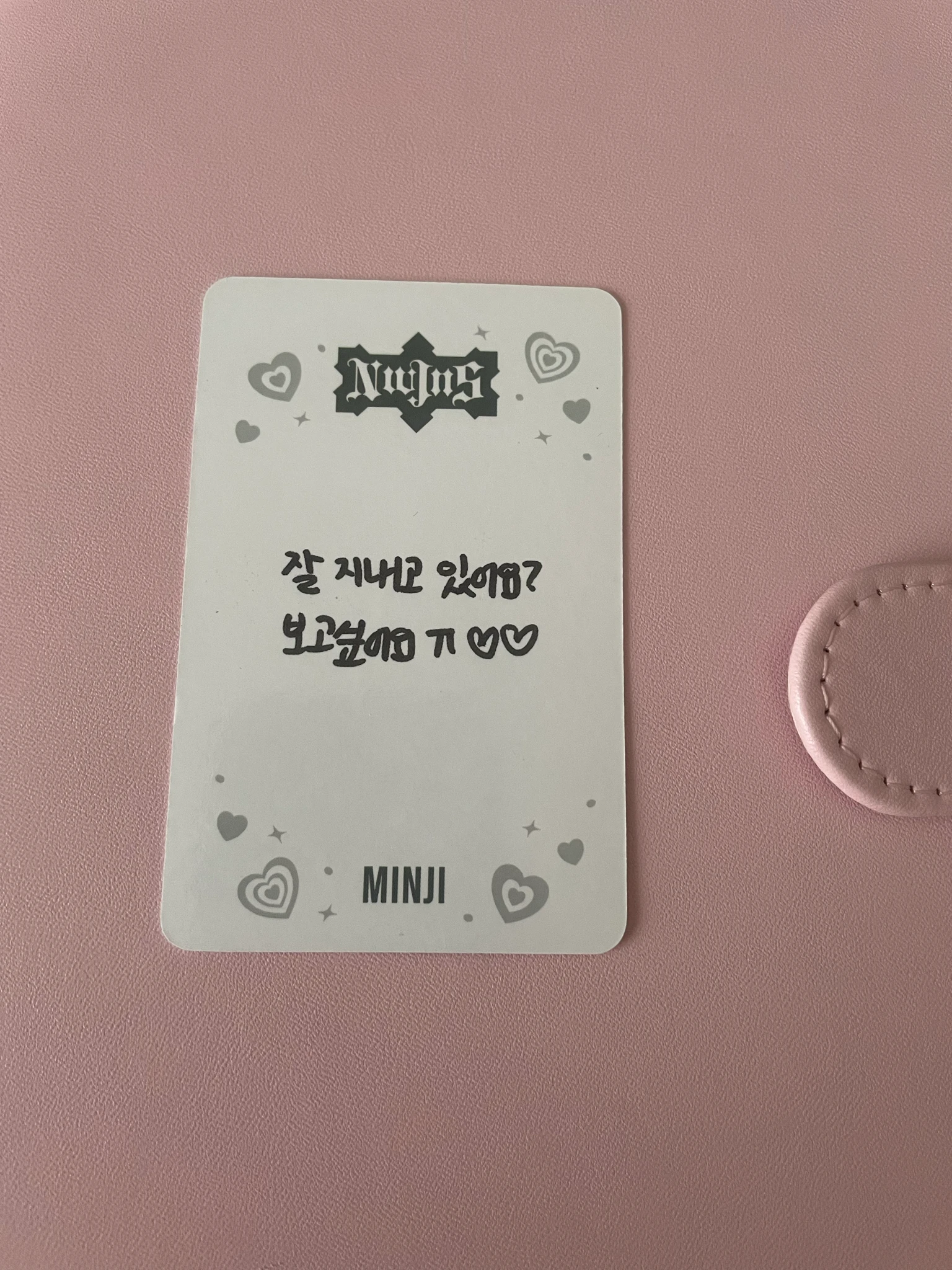 NewJeans Minji NewJeans - Minji - OMG Album weverse album version album photocard A version version 1 listing photo 2
