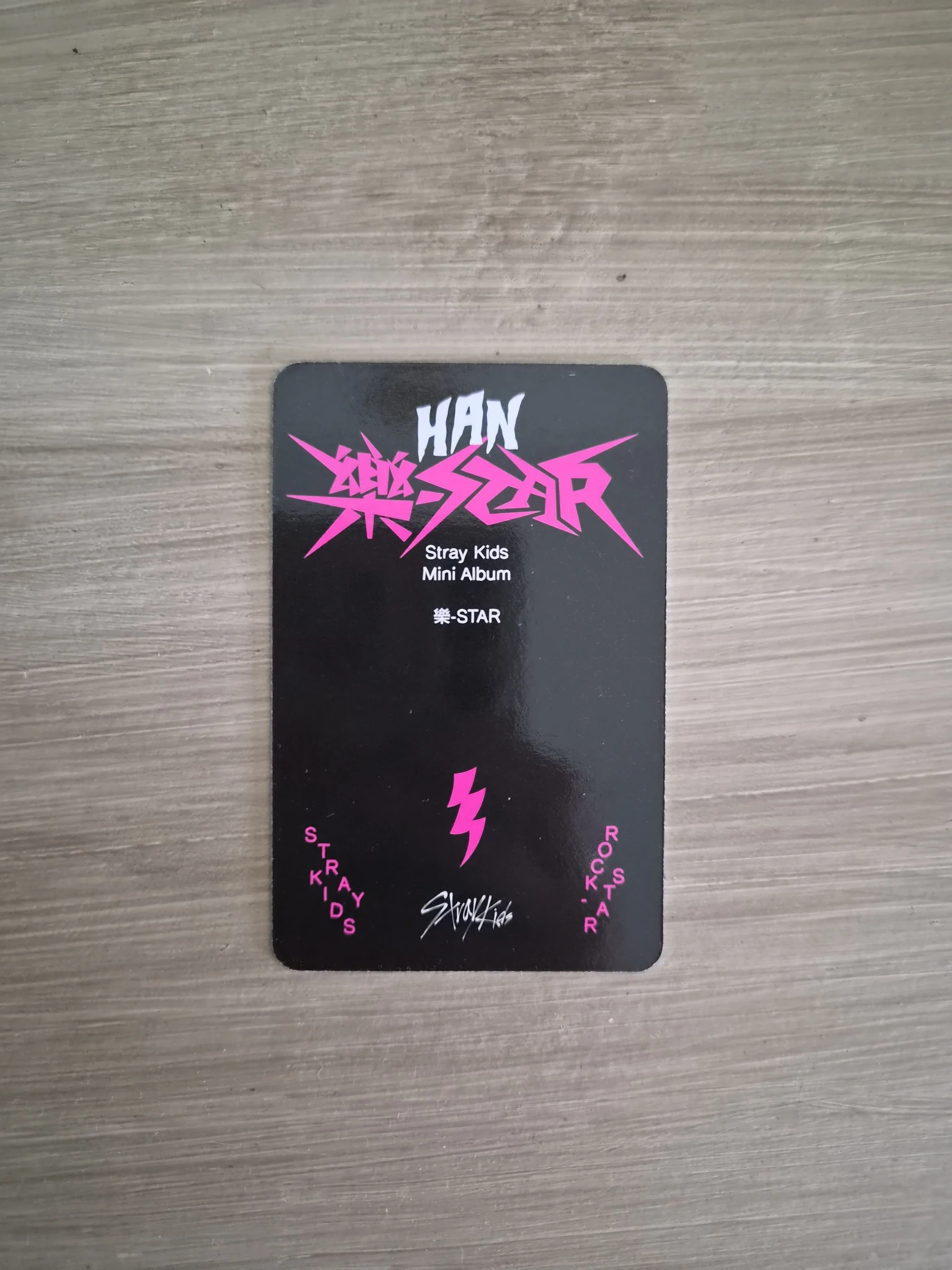 Stray Kids HAN Stray Kids - HAN - Rock Star Album pre-order benefit postcard edition listing photo 2