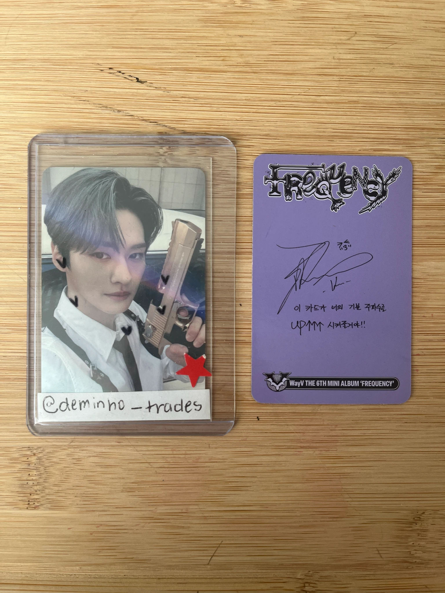 WayV Kun WayV - Kun - Frequency Album listing photo 2