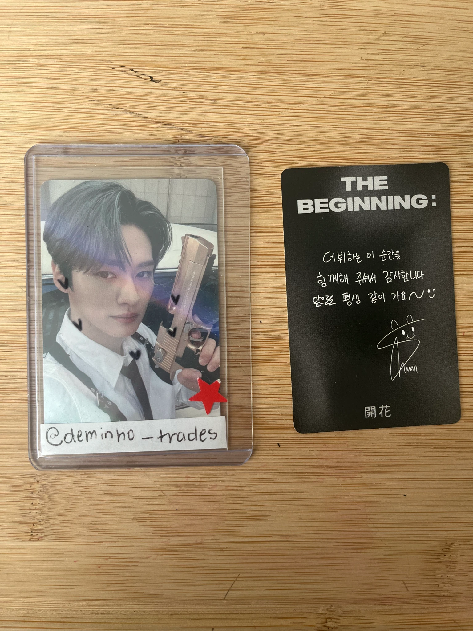 ATBO Jeong Seunghwan ATBO - Jeong Seunghwan - The Beginning : 開花 Album monochrome version album photocard listing photo 2