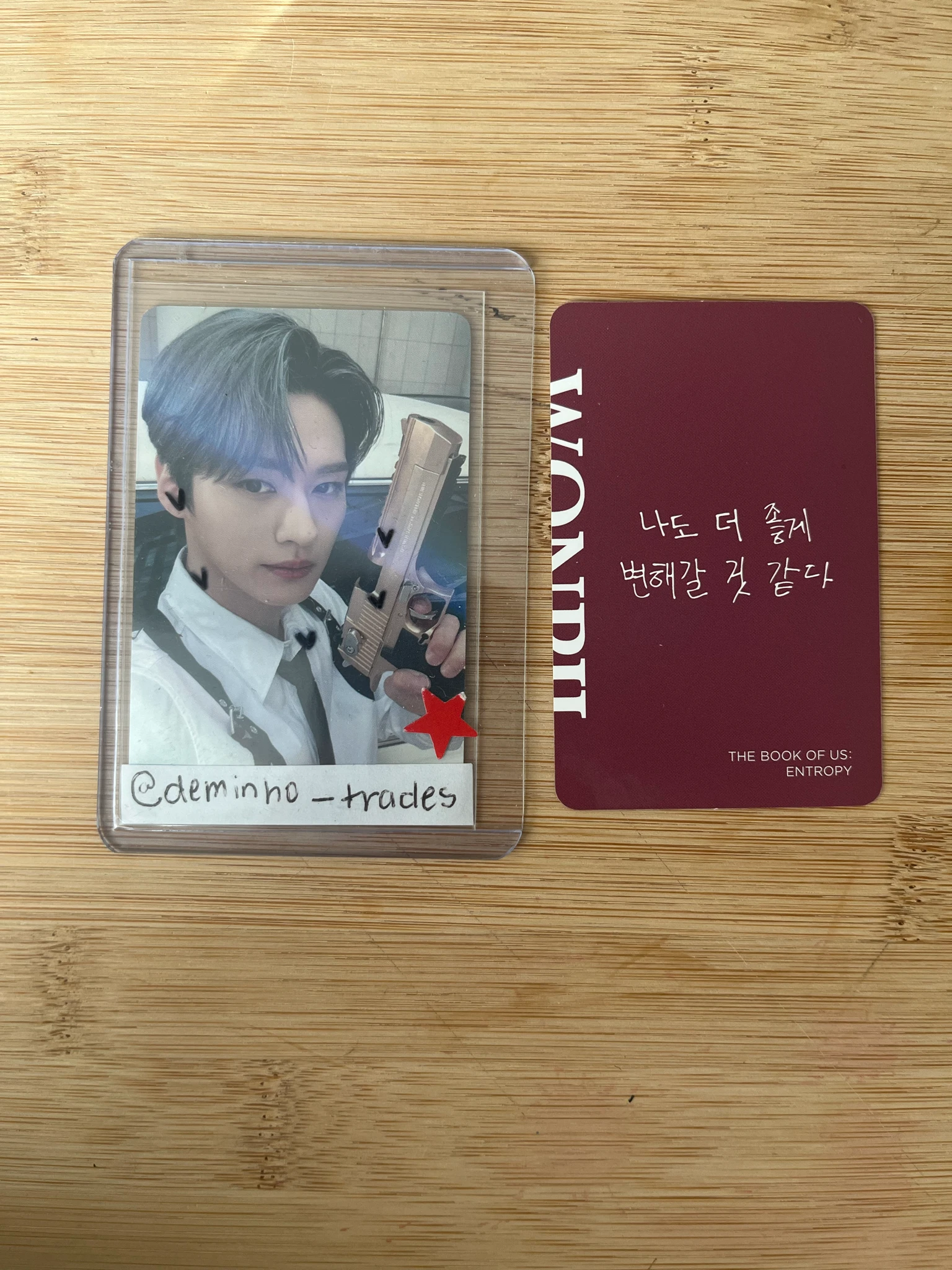 DAY6  Wonpil DAY6  - Wonpil - The Book of Us : Entropy Album album photocard listing photo 2