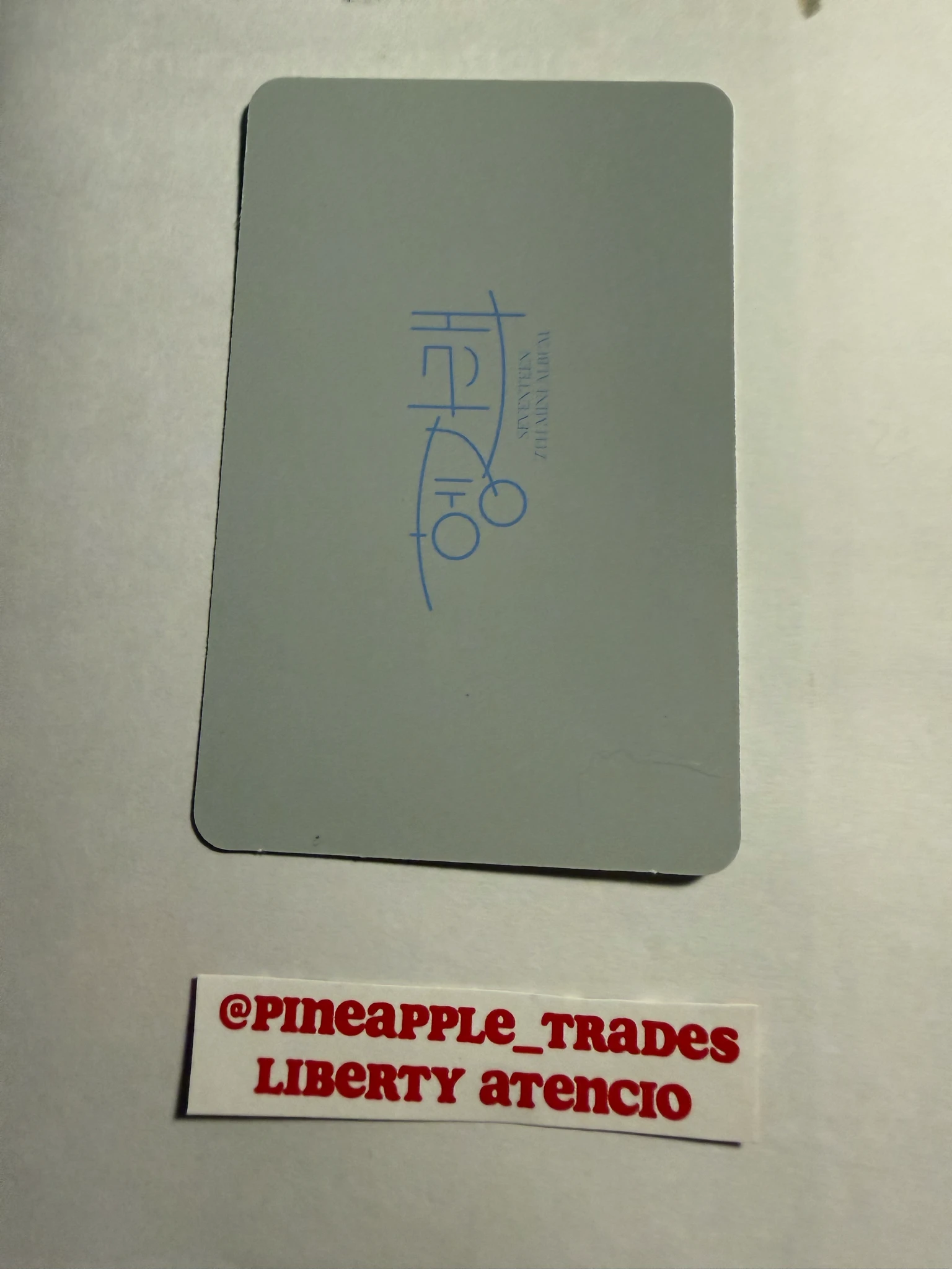 SEVENTEEN The8 SEVENTEEN - The8 - Heng:garæ Album album photocard net version with backside listing photo 2