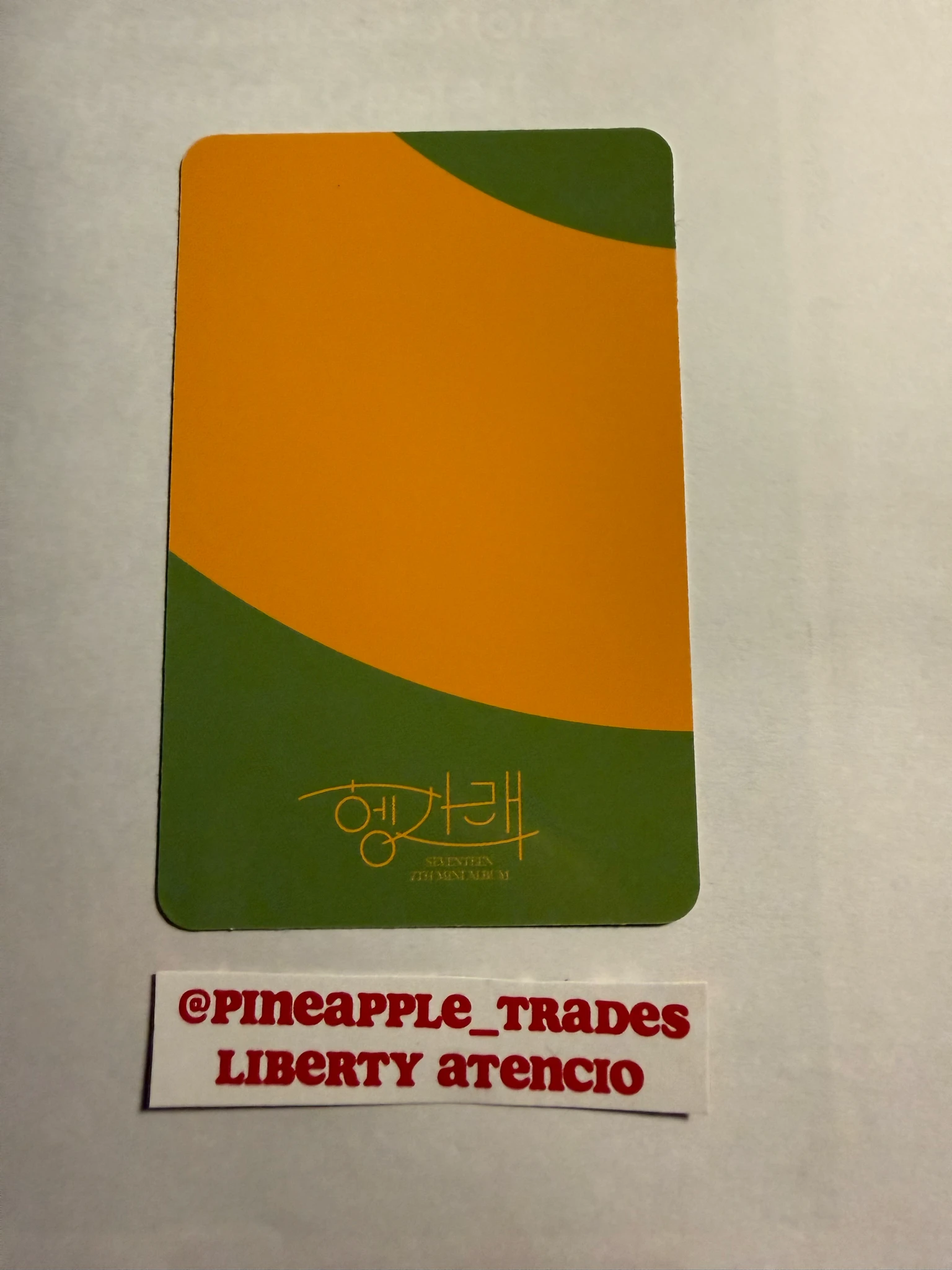 SEVENTEEN S.Coups SEVENTEEN - S.Coups - Heng:garæ Album hana version album photocard listing photo 2
