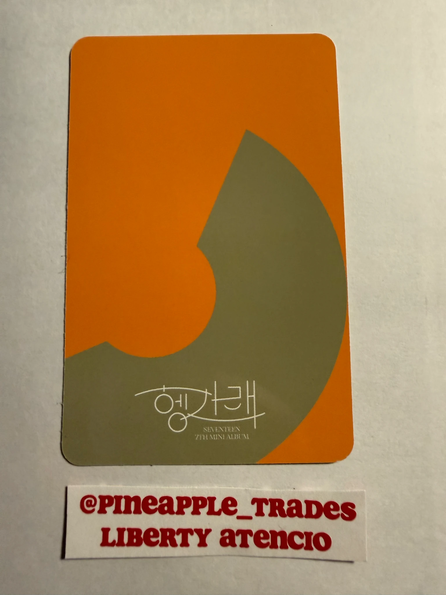 SEVENTEEN S.Coups SEVENTEEN - S.Coups - Heng:garæ Album set version album photocard listing photo 2