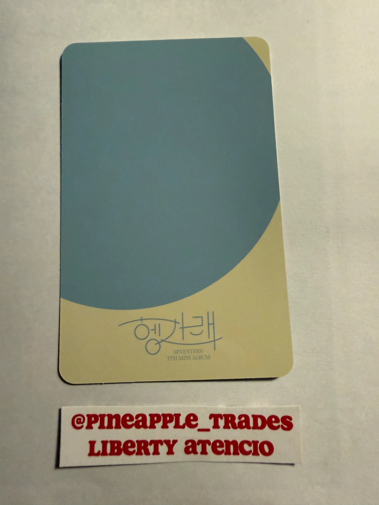 SEVENTEEN Hoshi SEVENTEEN - Hoshi - Heng:garæ Album album photocard dul ver. listing photo 2