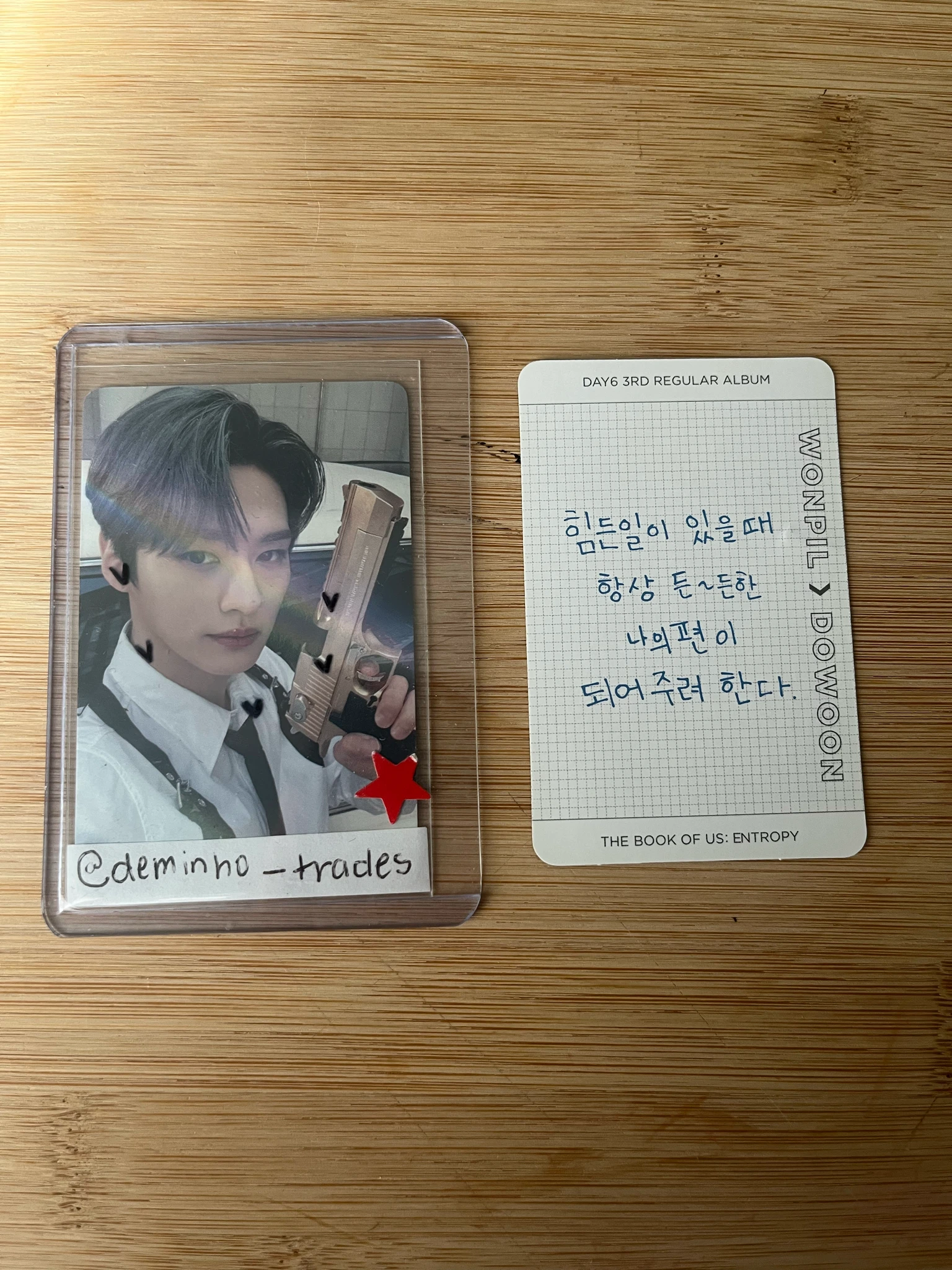 DAY6  DAY6  - Jae & Wonpil - The Book of Us : Entropy Album album photocard listing photo 2