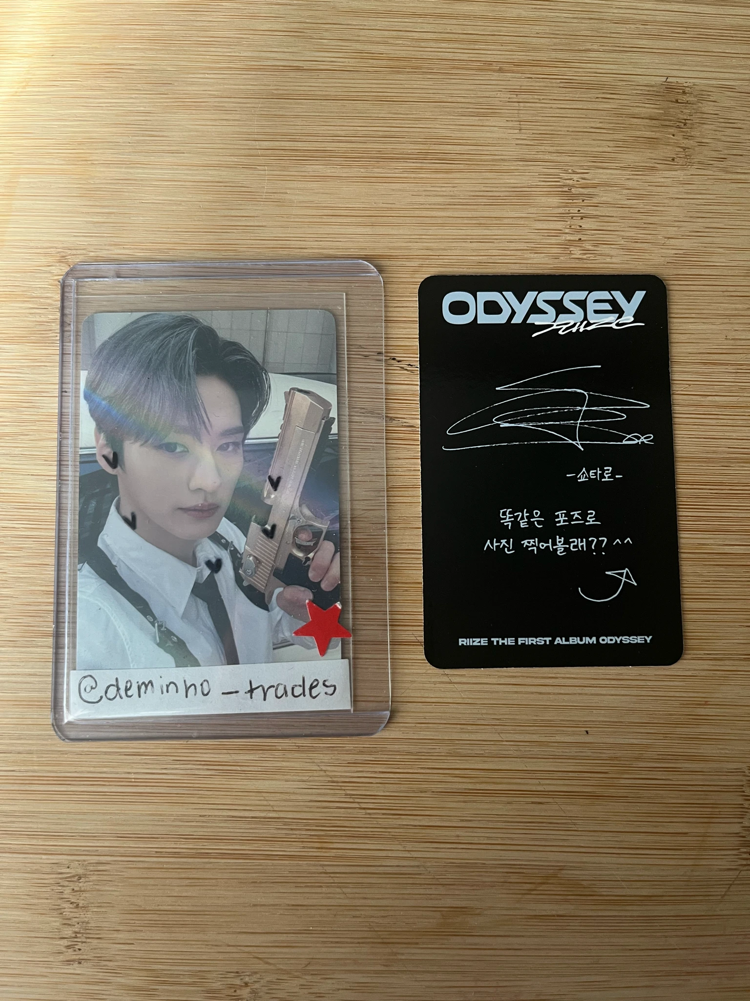 RIIZE  Shotaro RIIZE  - Shotaro - Odyssey Album album photocard package version earth version A version listing photo 2