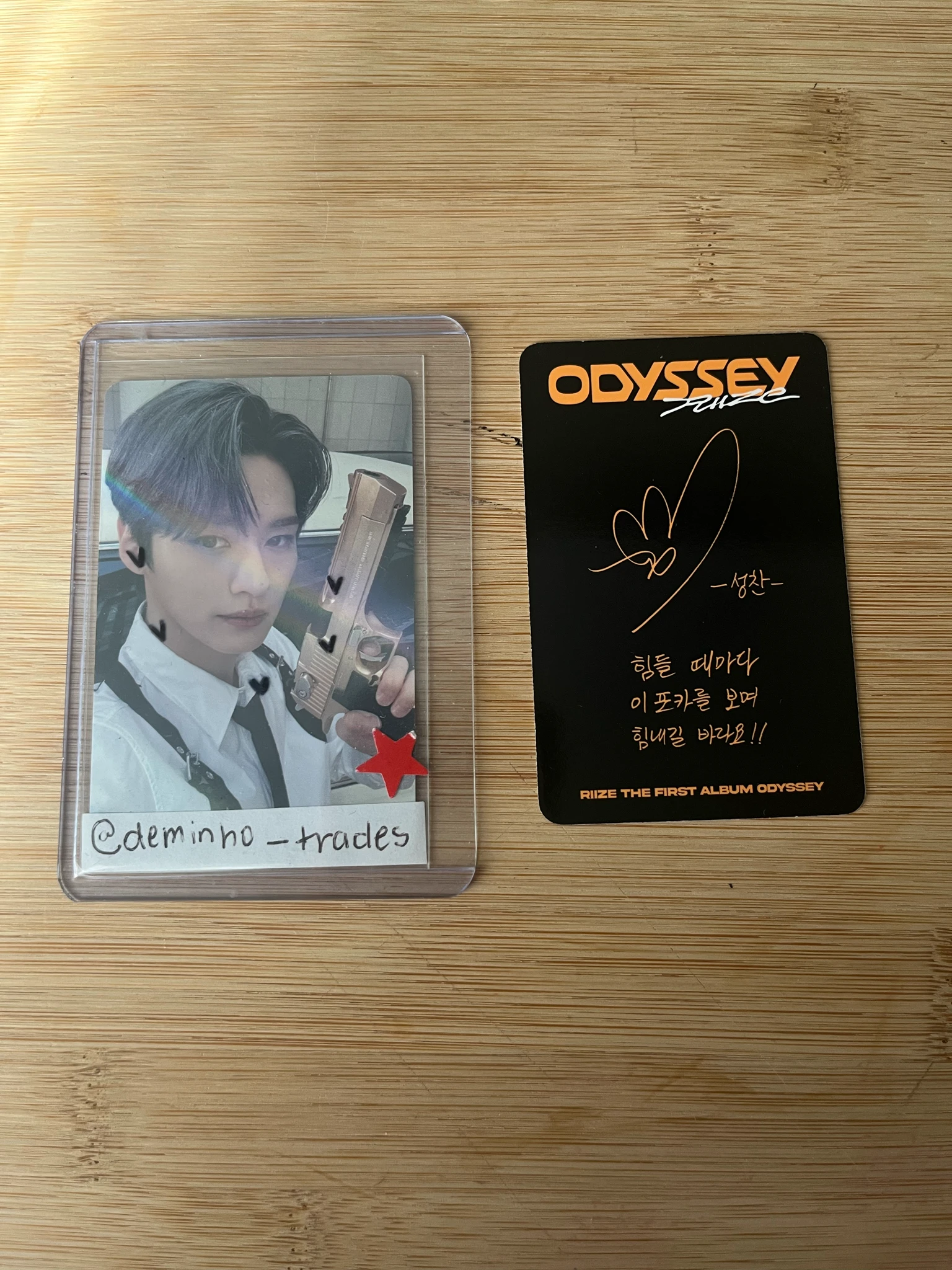 RIIZE  Sungchan RIIZE  - Sungchan  - Odyssey Album album photocard package version universe version A version listing photo 2