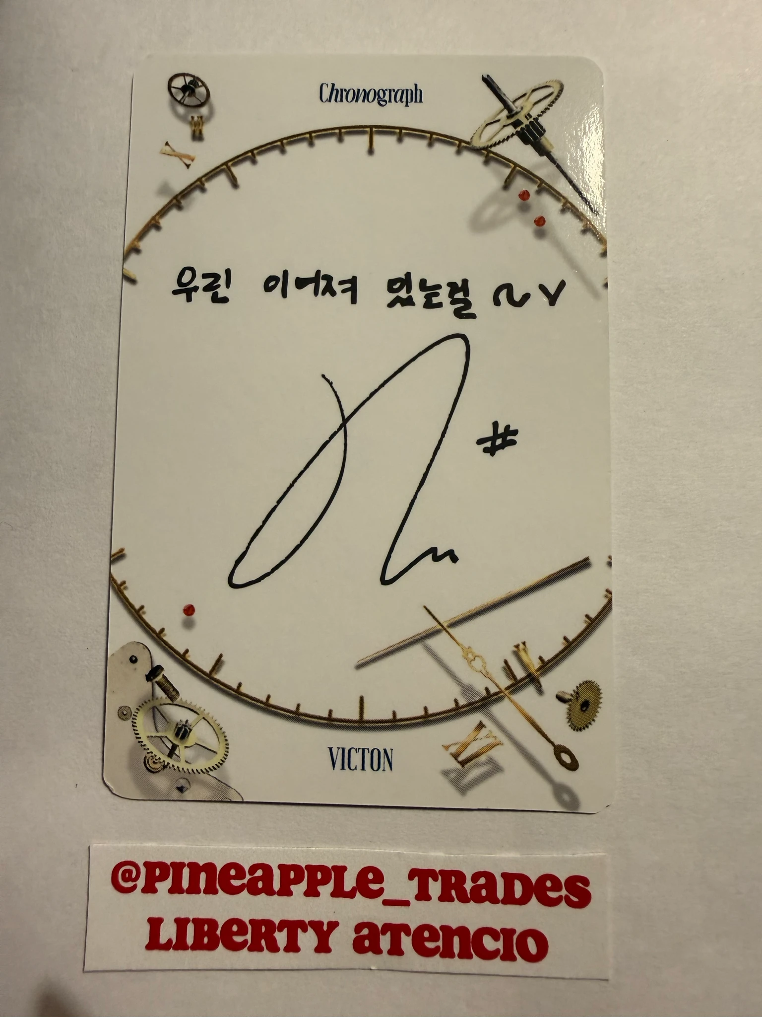 VICTON Chan  VICTON - Chan  - Chronograph  Album album photocard listing photo 2