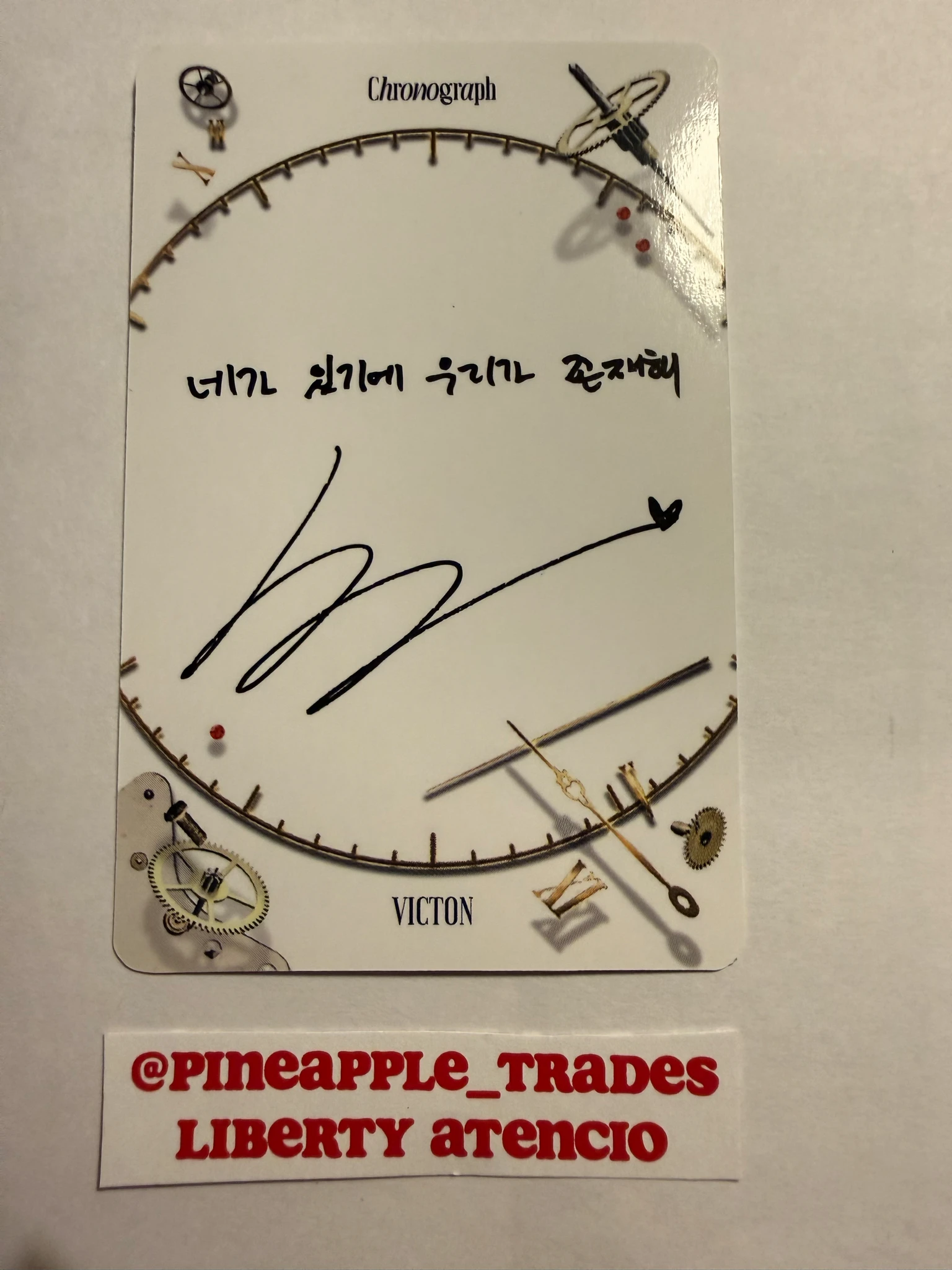 VICTON Byungchan  VICTON - Byungchan  - Chronograph  Album album photocard listing photo 2