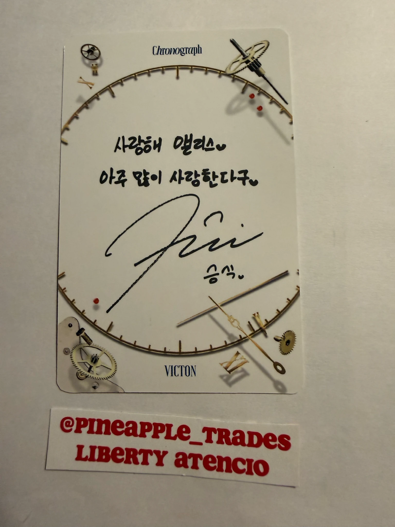 VICTON Seungsik VICTON - Seungsik - Chronograph Album album photocard listing photo 2