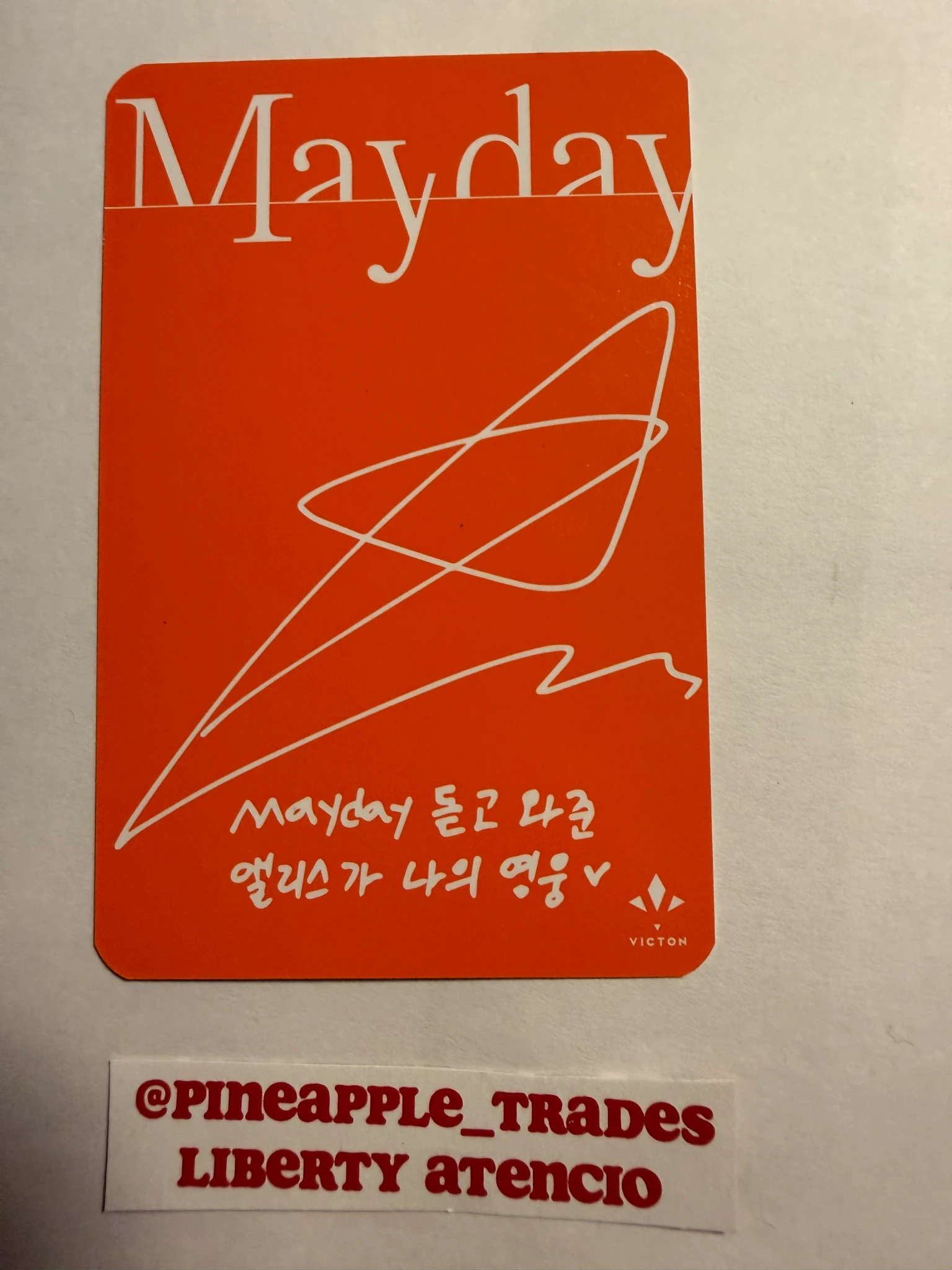 VICTON Subin VICTON - Subin - Mayday Album album photocard venez version listing photo 2