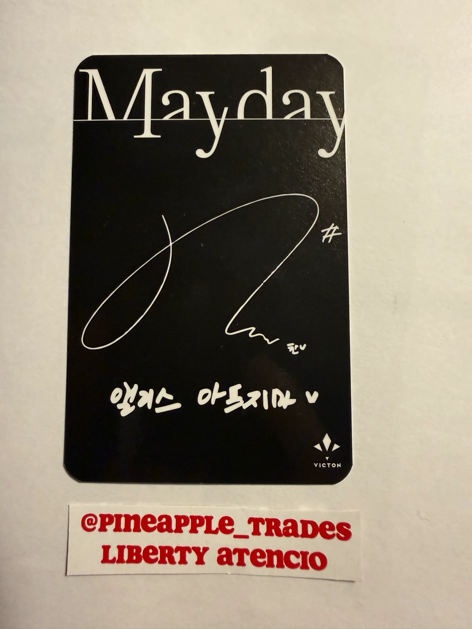VICTON Chan  VICTON - Chan  - Mayday Album album photocard m'aider version listing photo 2