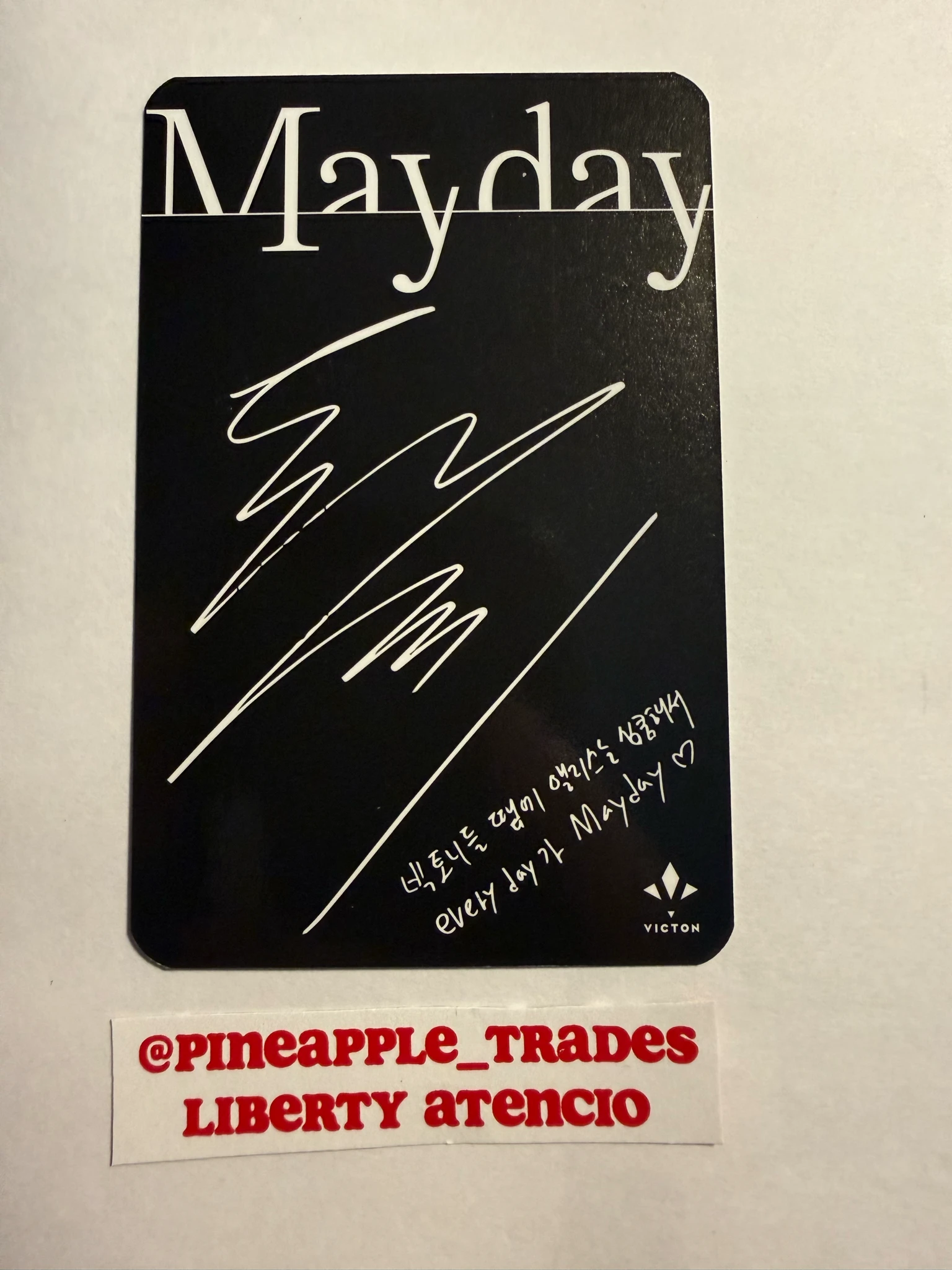VICTON Hanse VICTON - Hanse - Mayday Album album photocard m'aider version listing photo 2