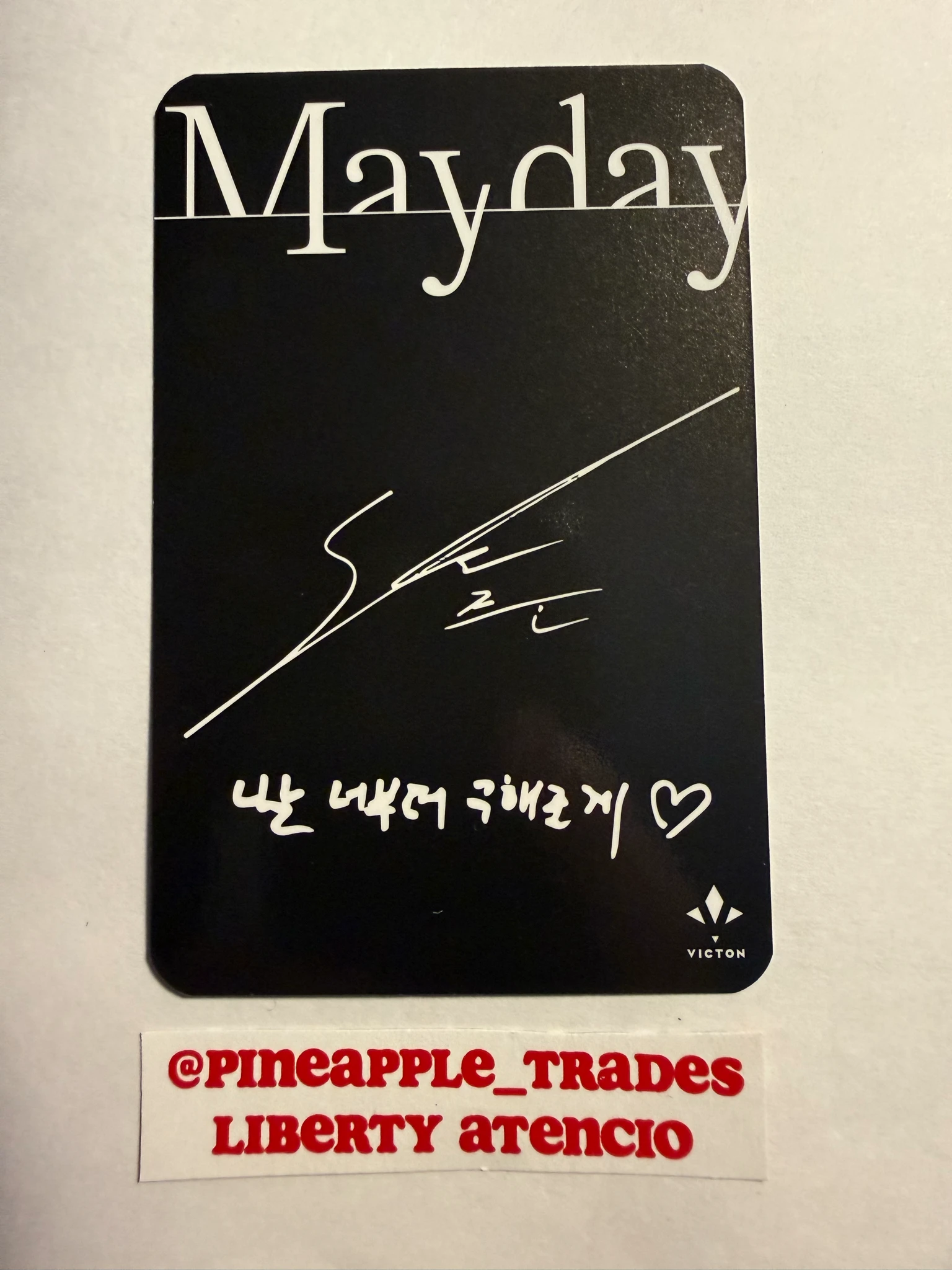 VICTON Sejun VICTON - Sejun - Mayday Album m'aider version album photocard listing photo 2