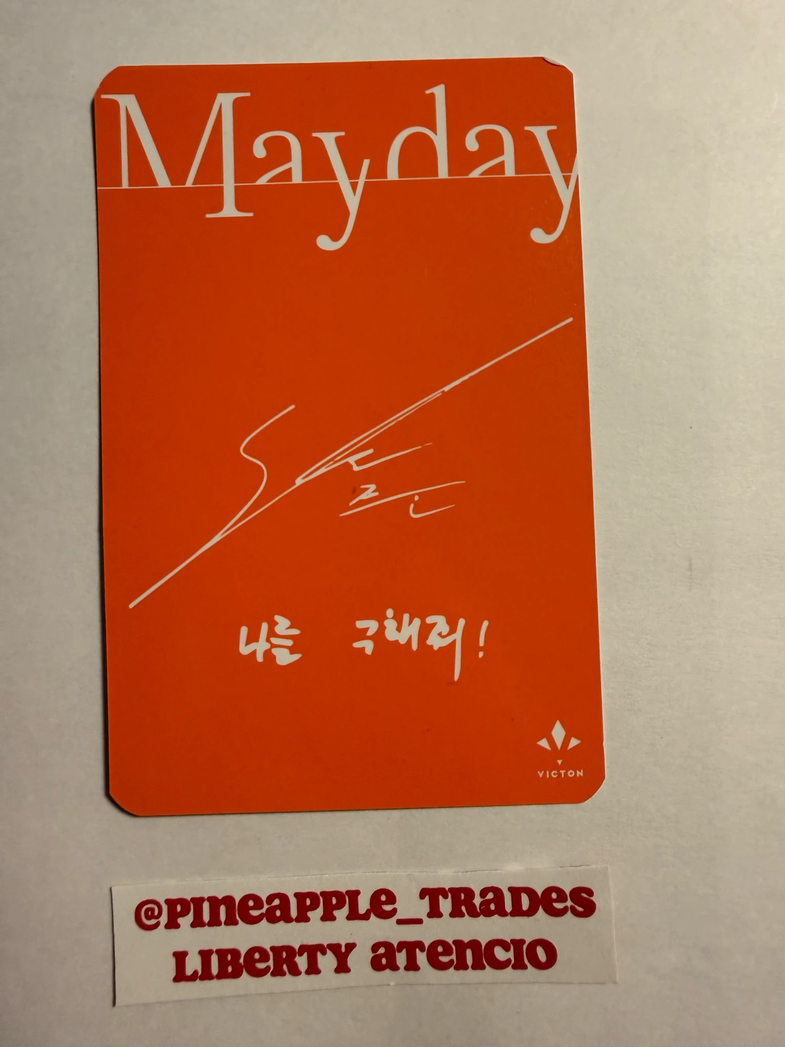 VICTON Sejun VICTON - Sejun - Mayday Album album photocard venez version listing photo 2