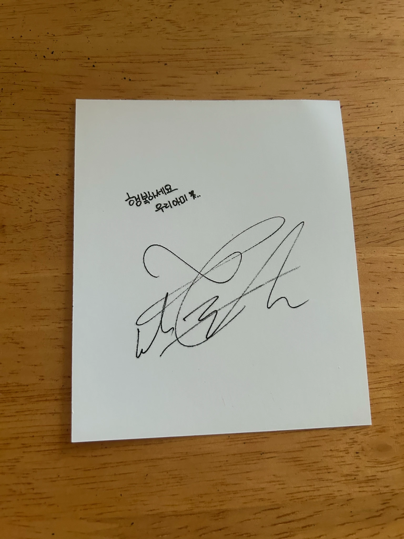 BTS V BTS - V - Wings Album album photocard instant photo listing photo 2
