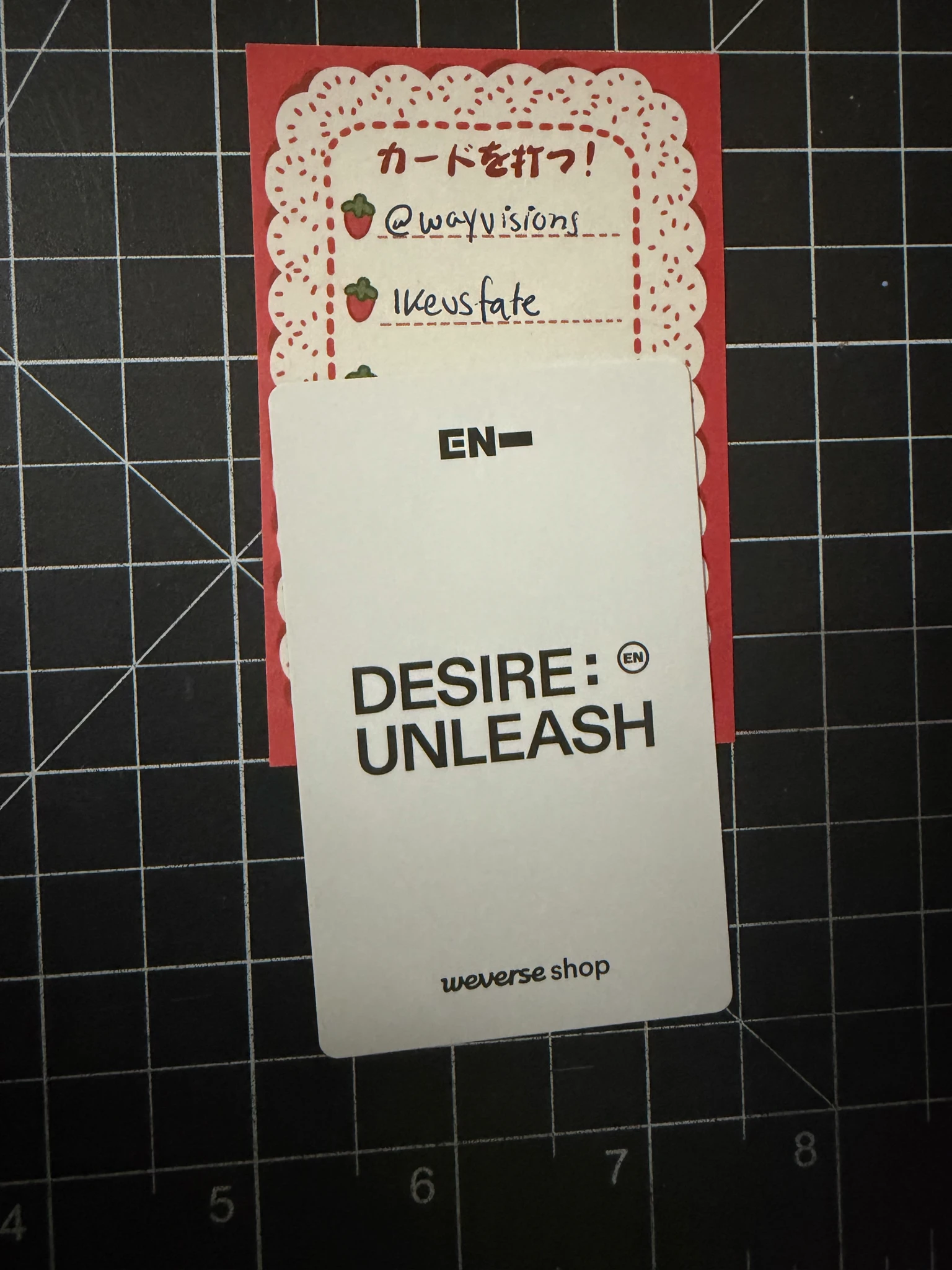 ENHYPEN Sunoo ENHYPEN - Sunoo - DESIRE: UNLEASH Album weverse shop global (wvg) pre-order benefit (pob) engene version listing photo 2