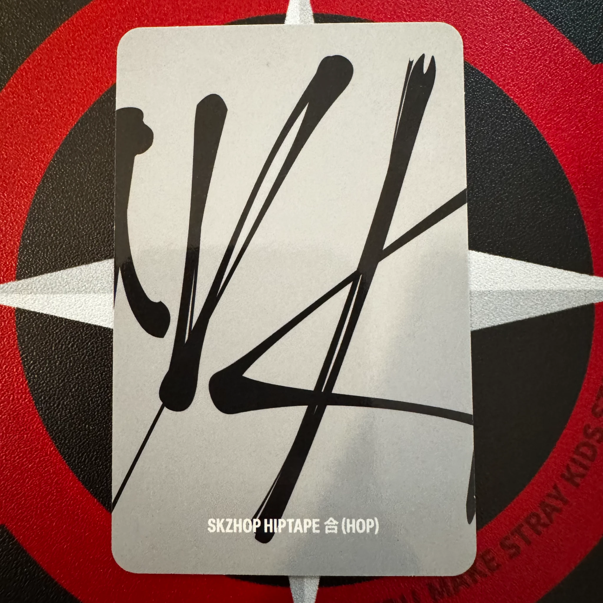Stray Kids Seungmin Stray Kids - Seungmin - HOP Album album photocard accordion version listing photo 2