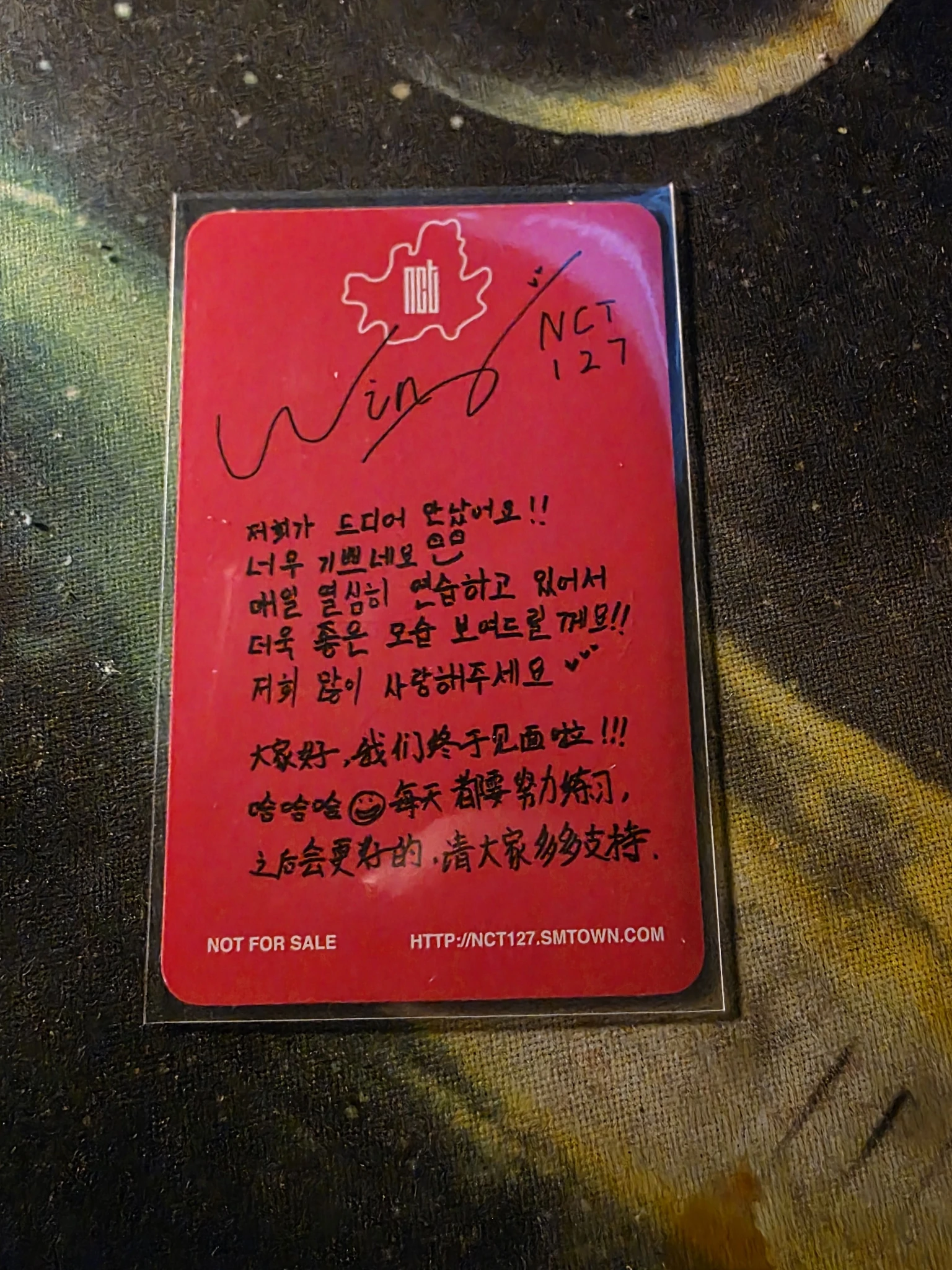 NCT 127 Winwin NCT 127 - Winwin - Fire truck Album album photocard listing photo 2