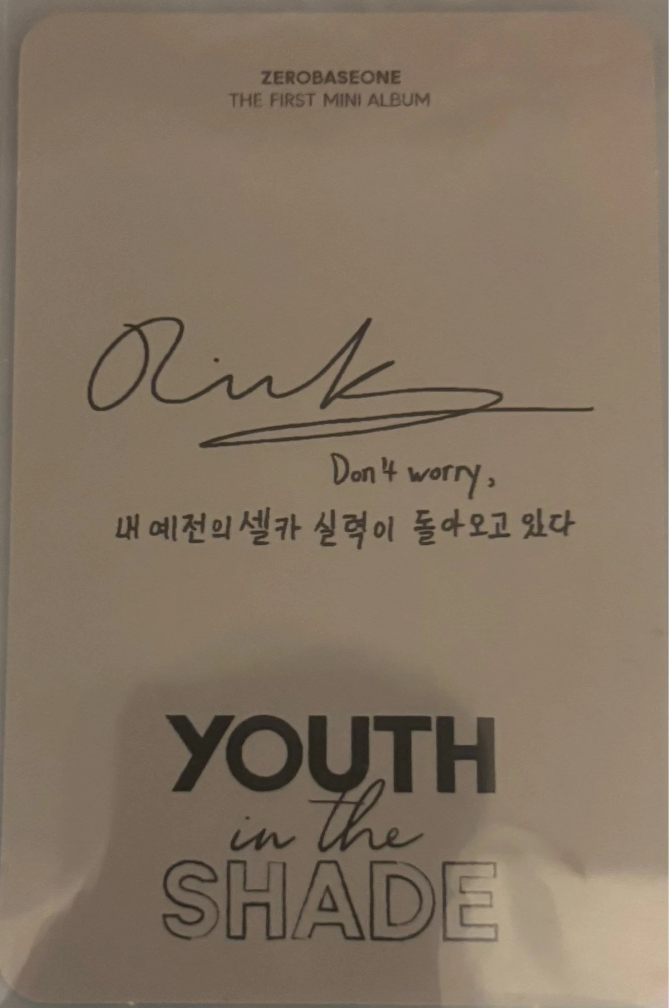 ZEROBASEONE Ricky ZEROBASEONE - Ricky - Youth in the Shade Album album photocard digipack version listing photo 2